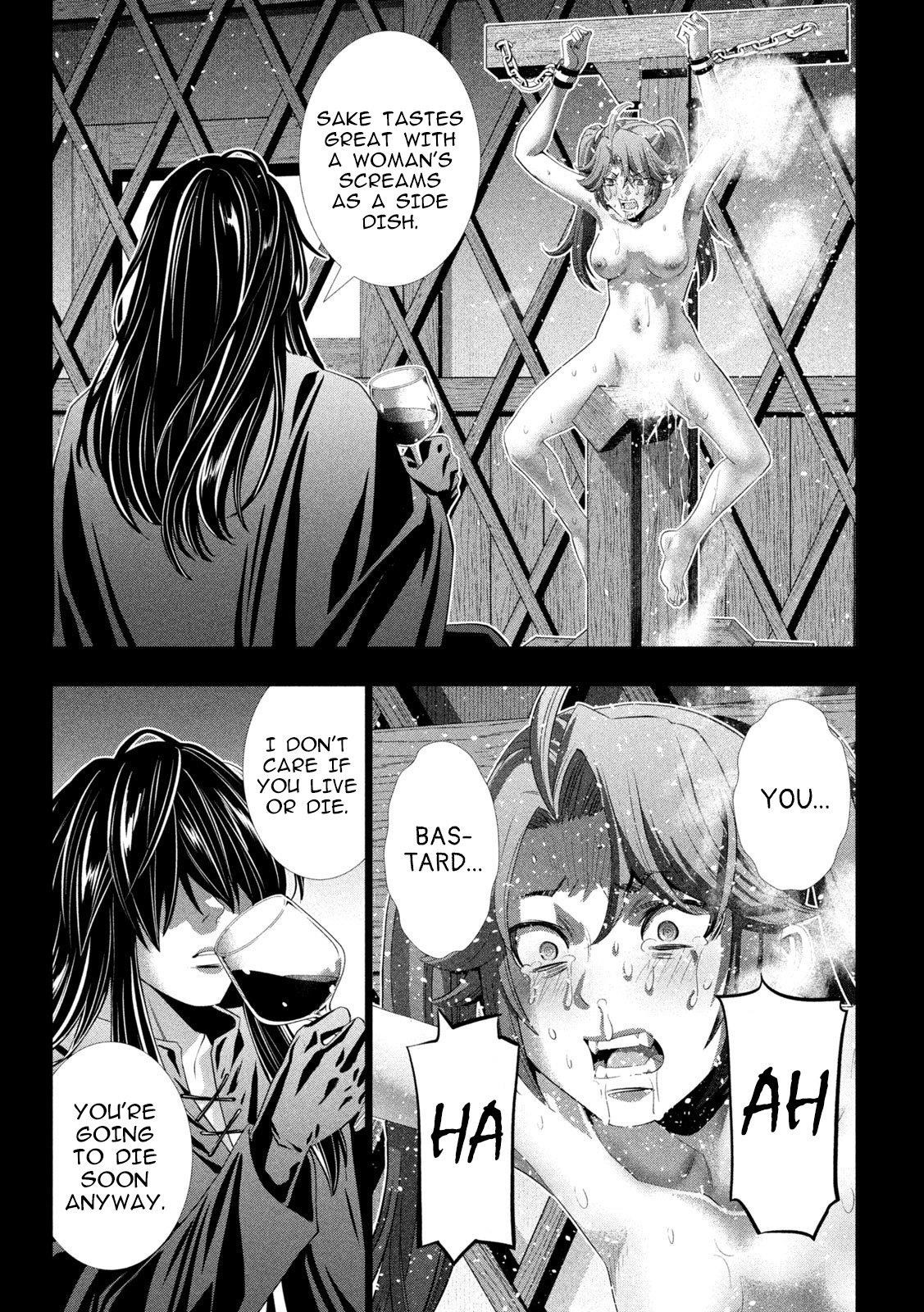Parallel Paradise Chapter 296 - Page 3