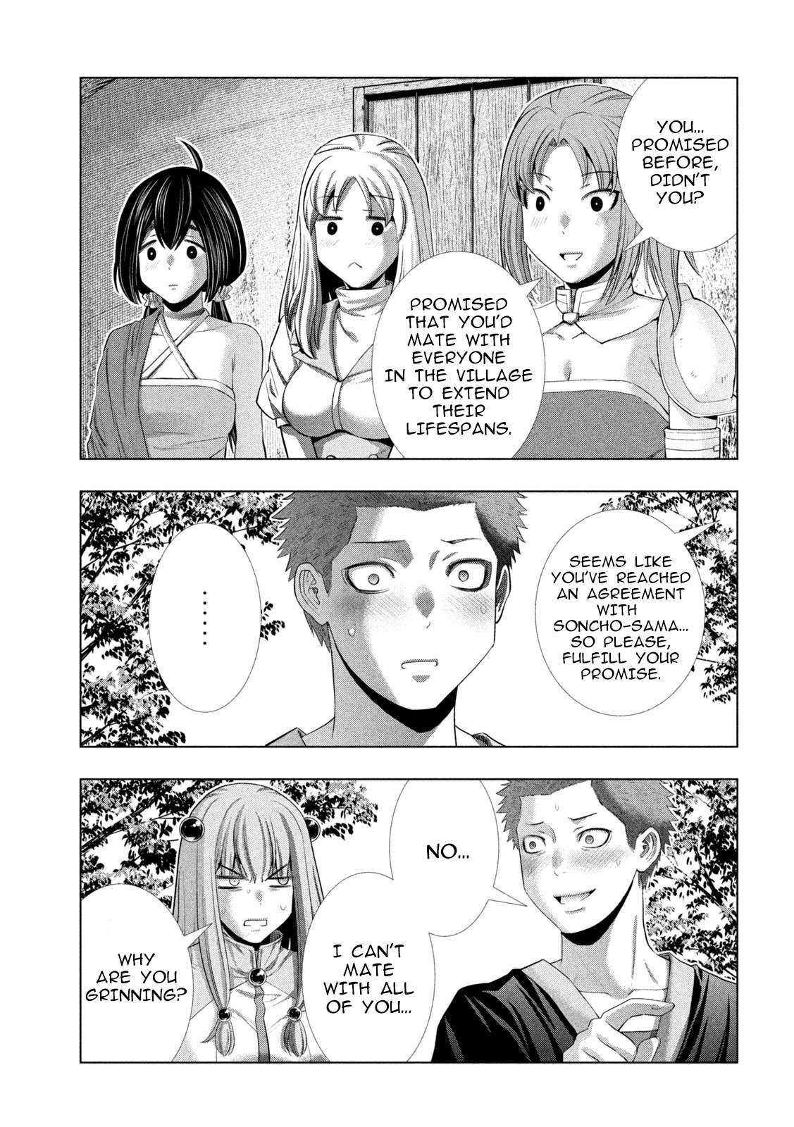 Parallel Paradise Chapter 298 - Page 3
