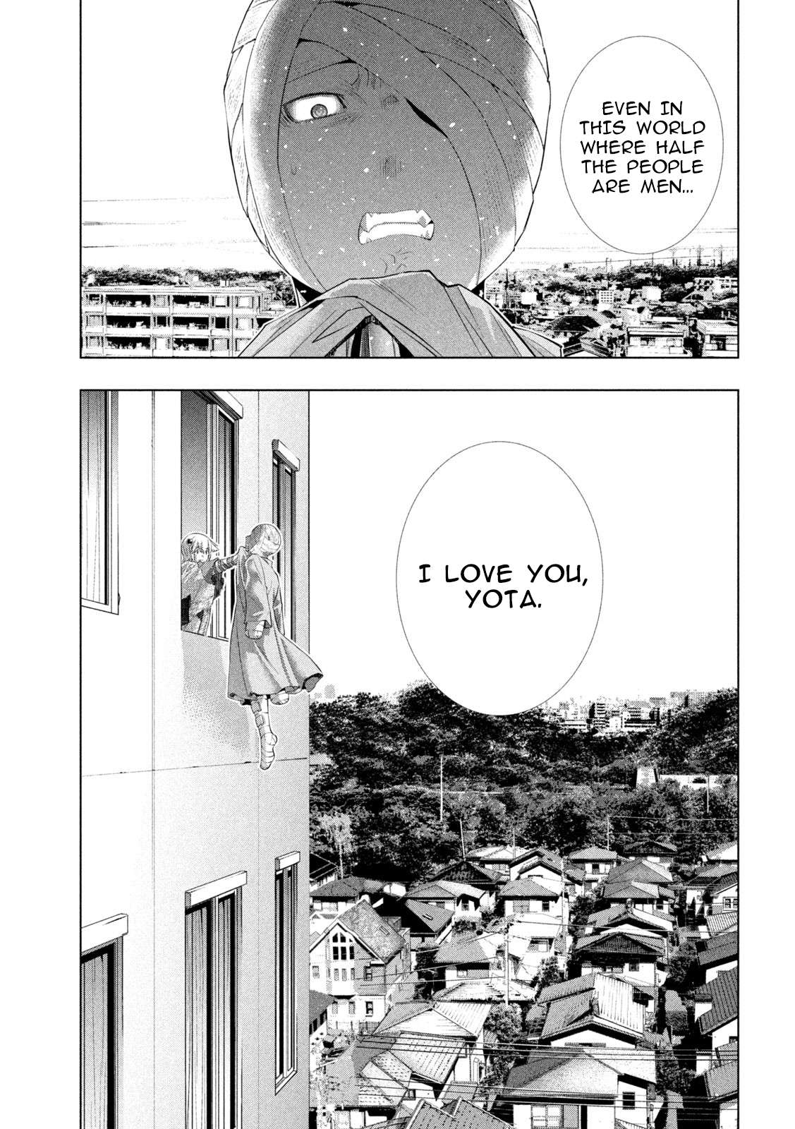 Parallel Paradise Chapter 304 - Page 15