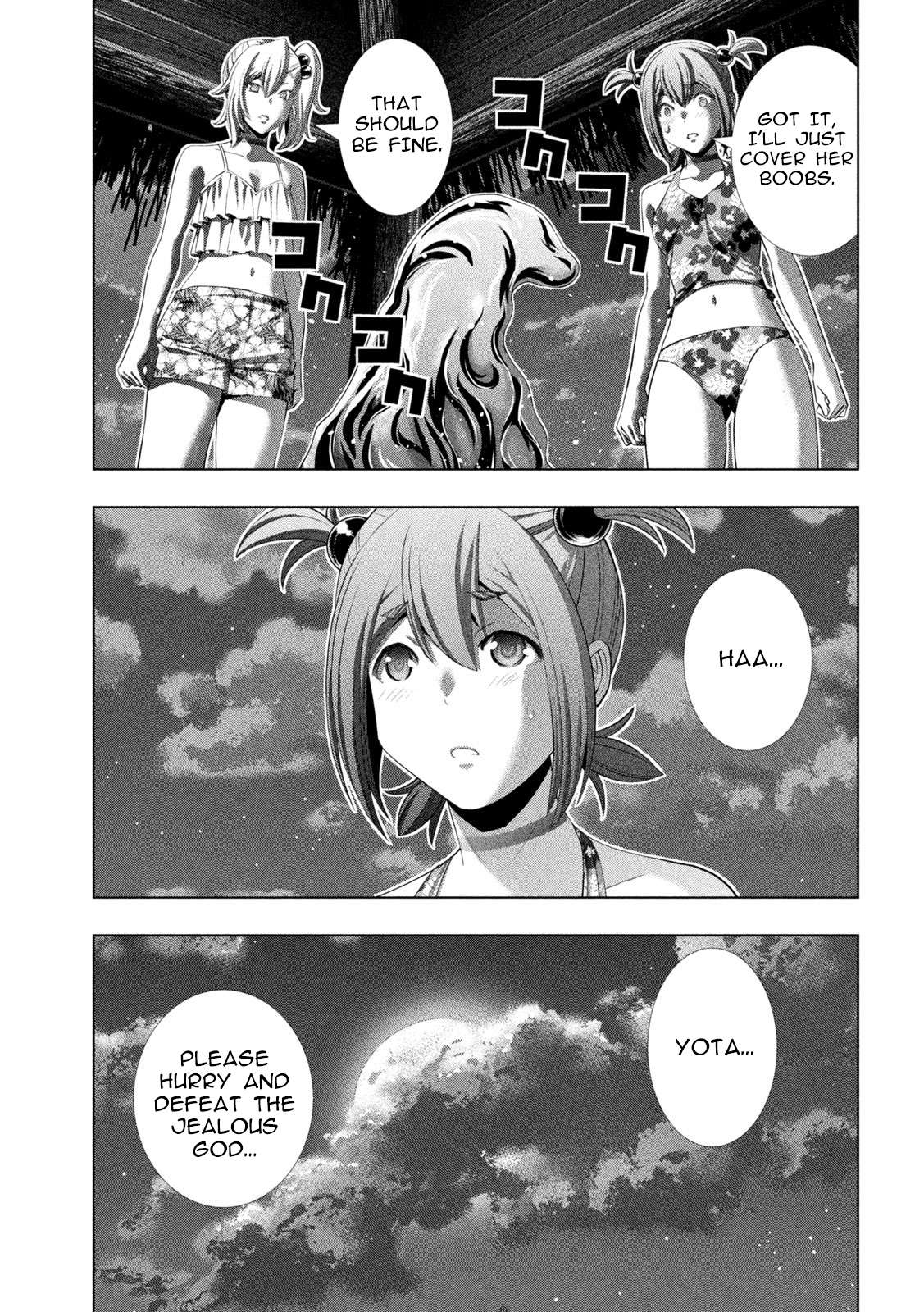 Parallel Paradise Chapter 307 - Page 15