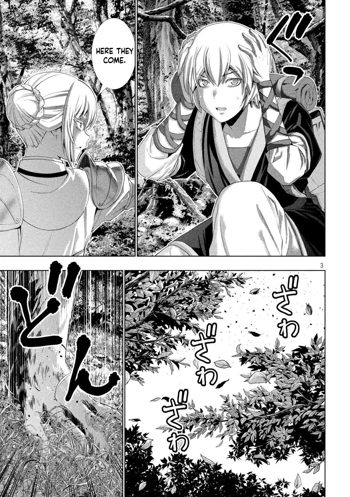 Parallel Paradise Chapter 309 - Page 3