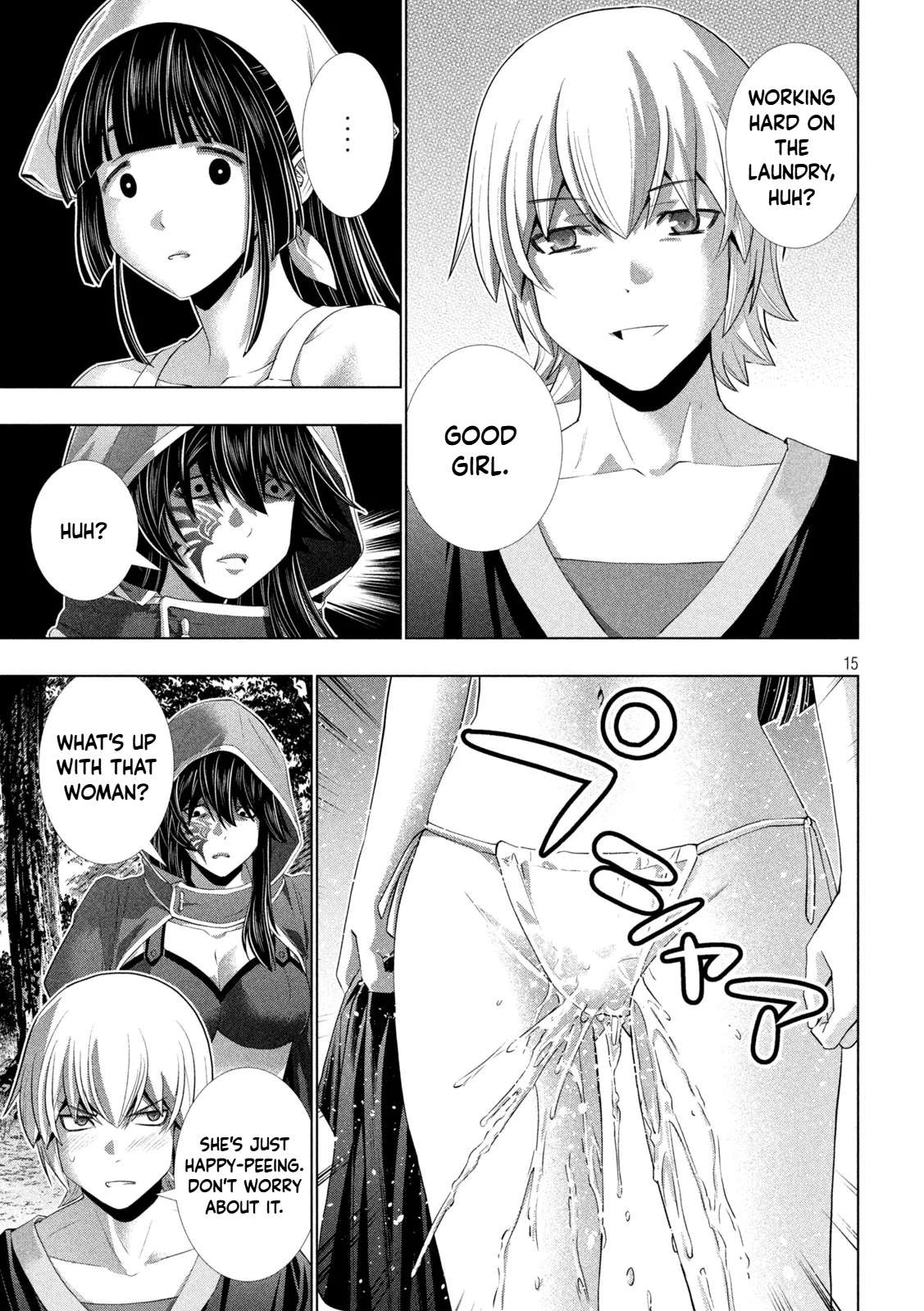 Parallel Paradise Chapter 315 - Page 15