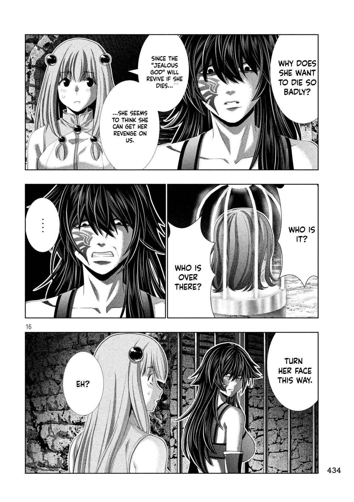 Parallel Paradise Chapter 316 - Page 16