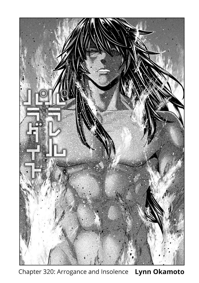 Parallel Paradise Chapter 320 - Page 1