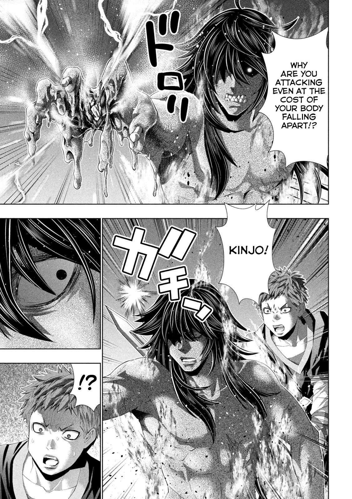 Parallel Paradise Chapter 322 - Page 5