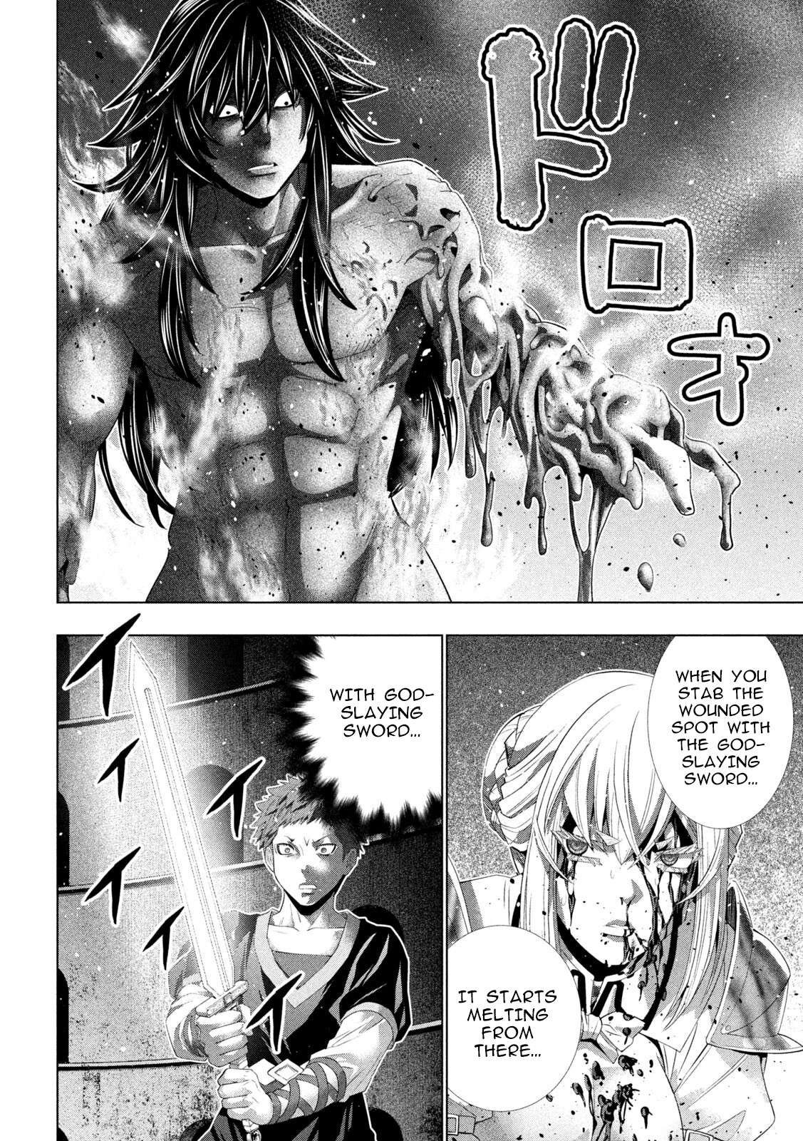 Parallel Paradise Chapter 323 - Page 13