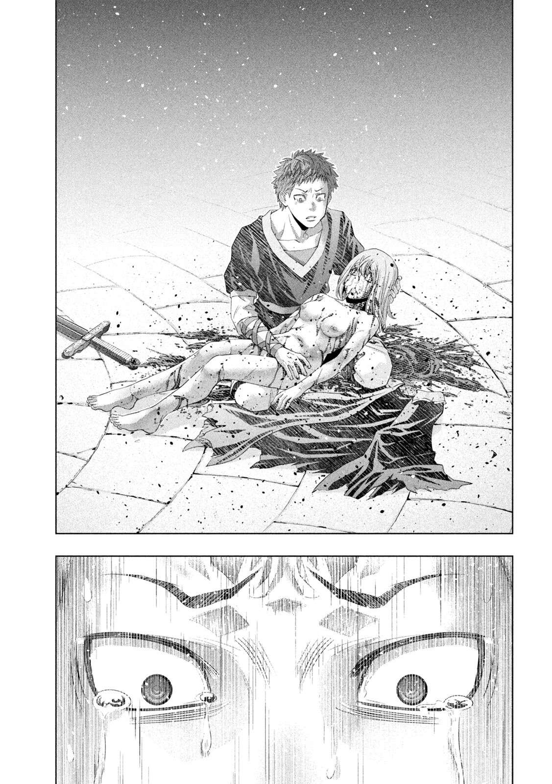 Parallel Paradise Chapter 324 - Page 15