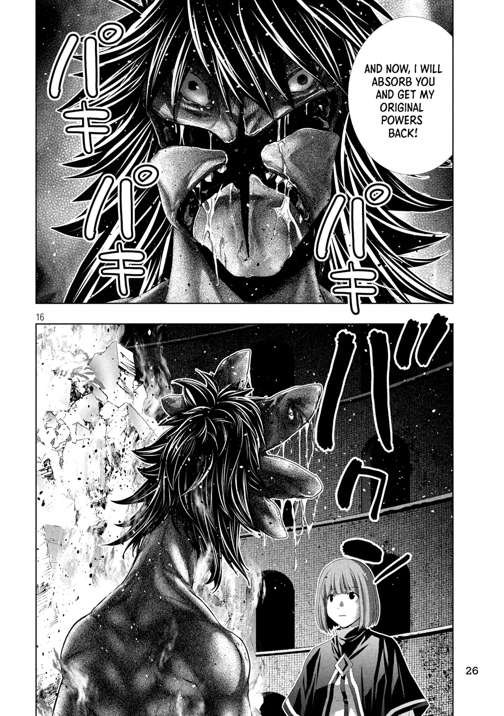 Parallel Paradise Chapter 326 - Page 16