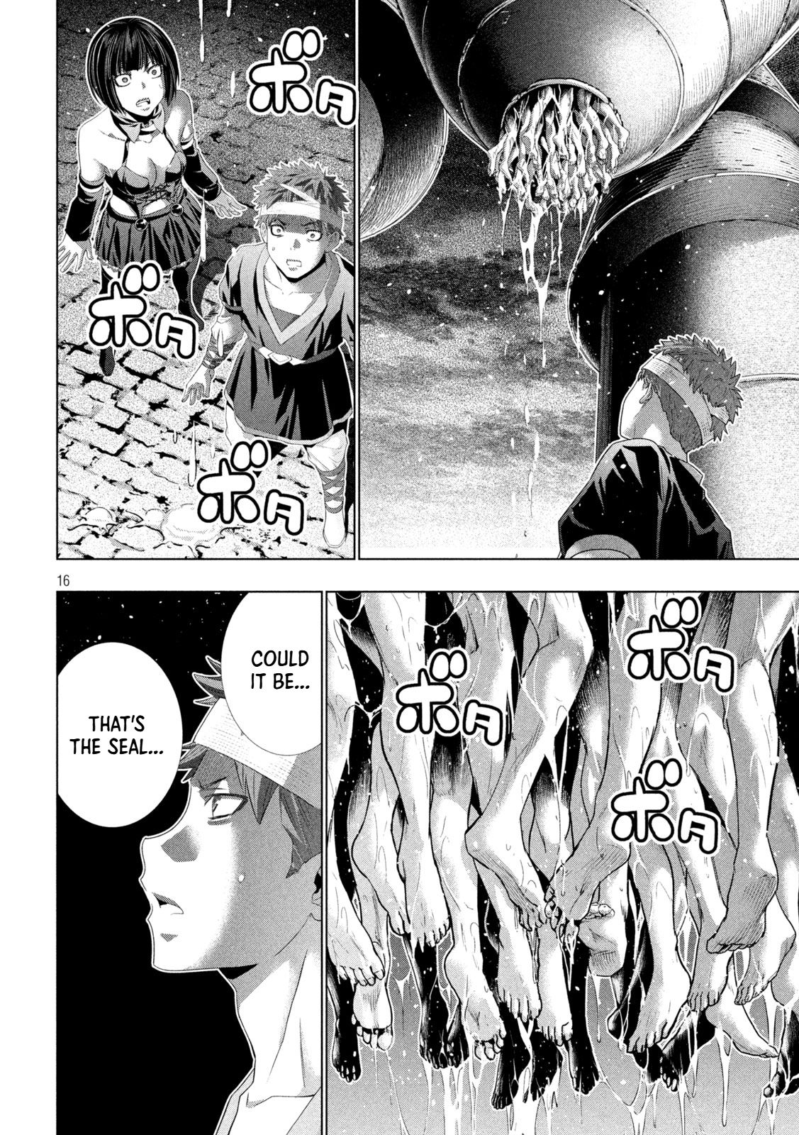 Parallel Paradise Chapter 329 - Page 17