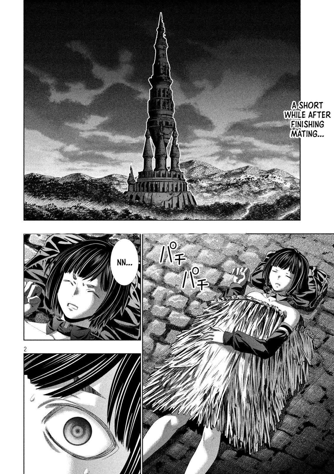 Parallel Paradise Chapter 332 - Page 2