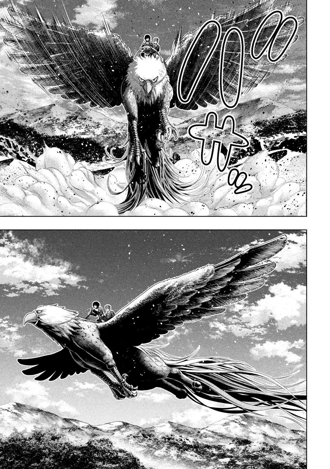 Parallel Paradise Chapter 333 - Page 16
