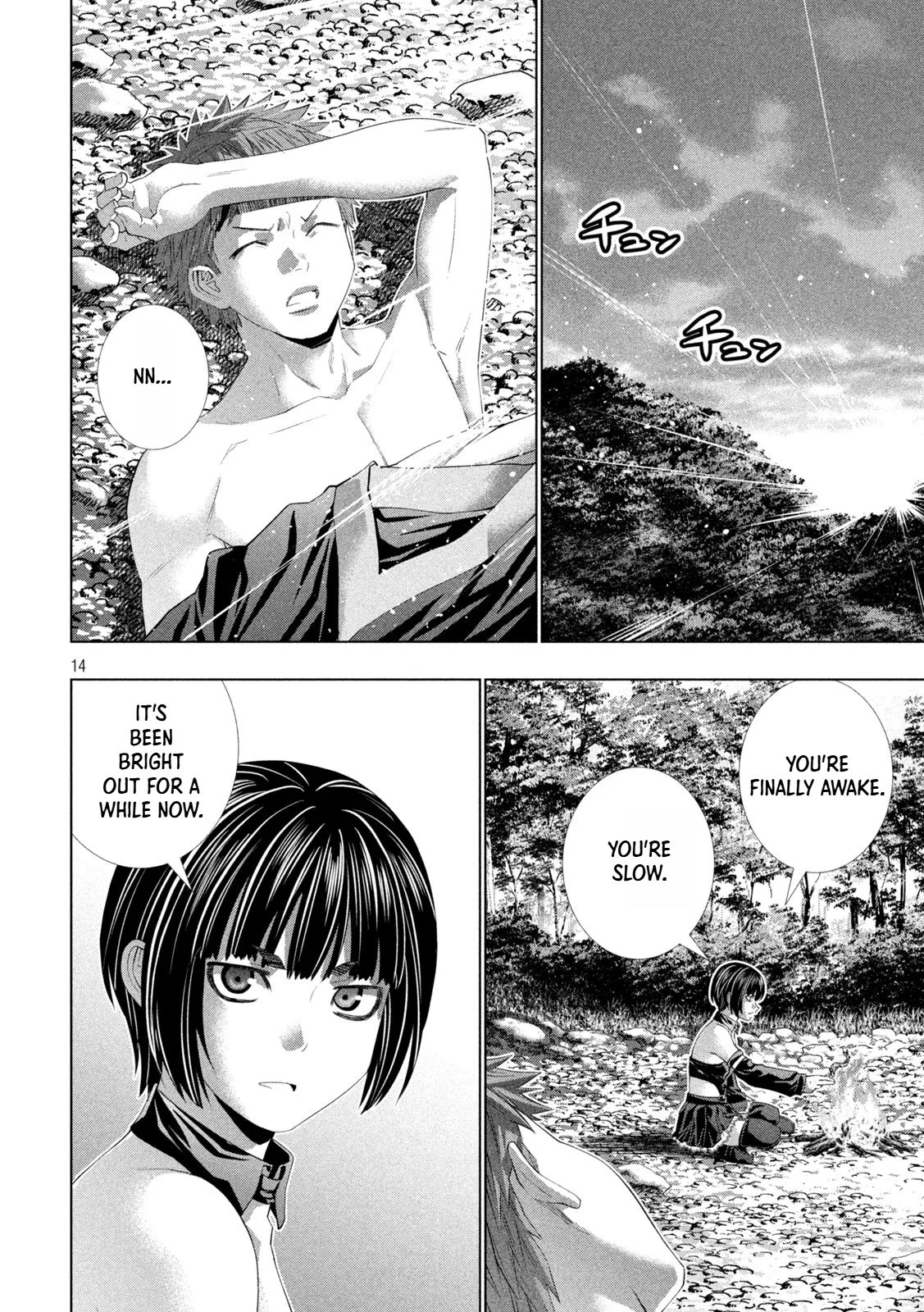 Parallel Paradise Chapter 334 - Page 15