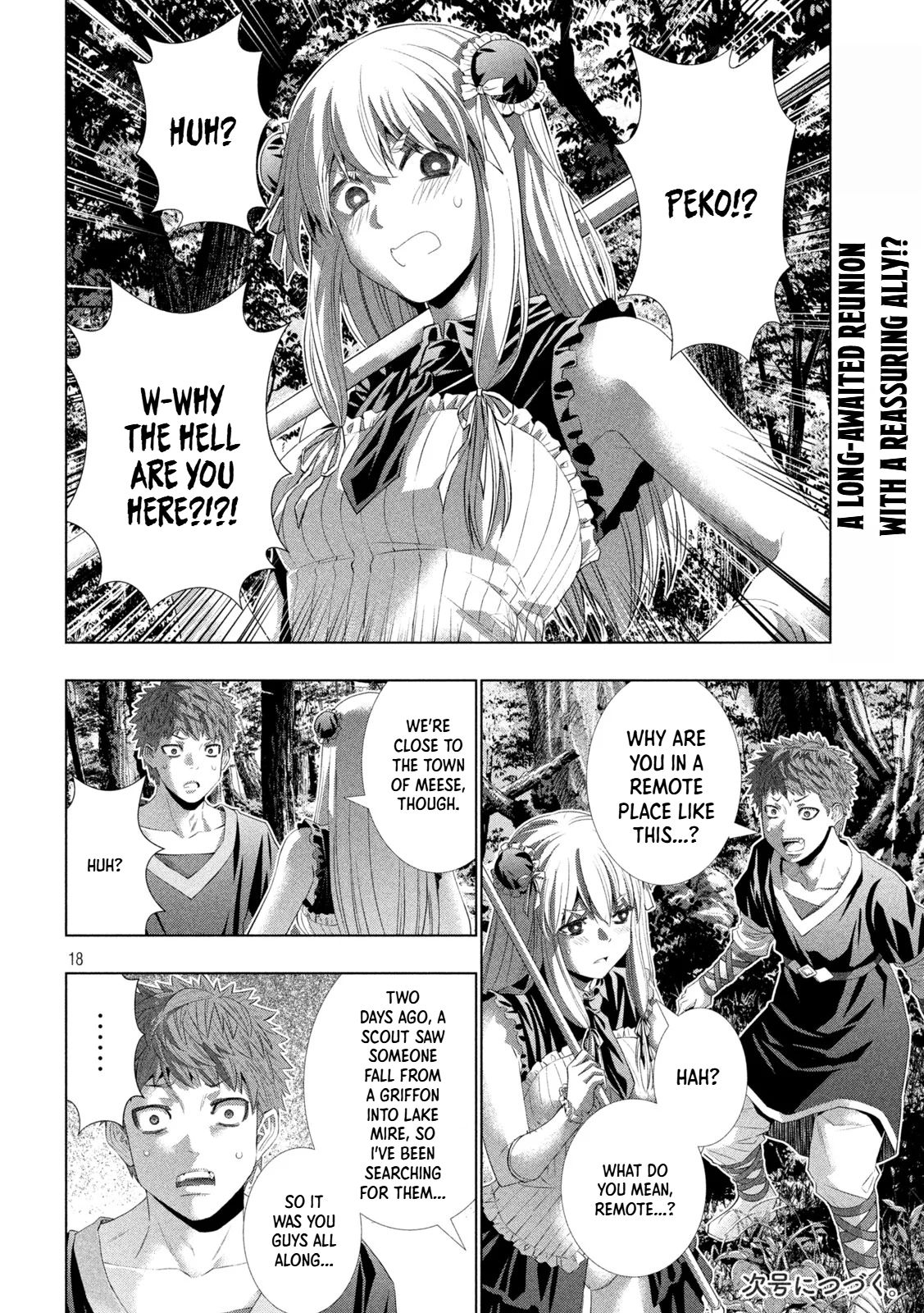 Parallel Paradise Chapter 335 - Page 19