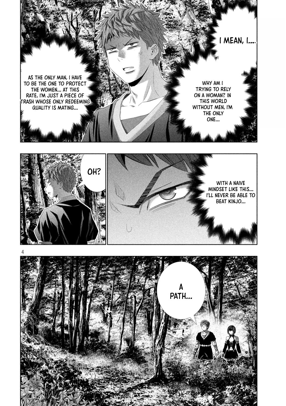 Parallel Paradise Chapter 335 - Page 5