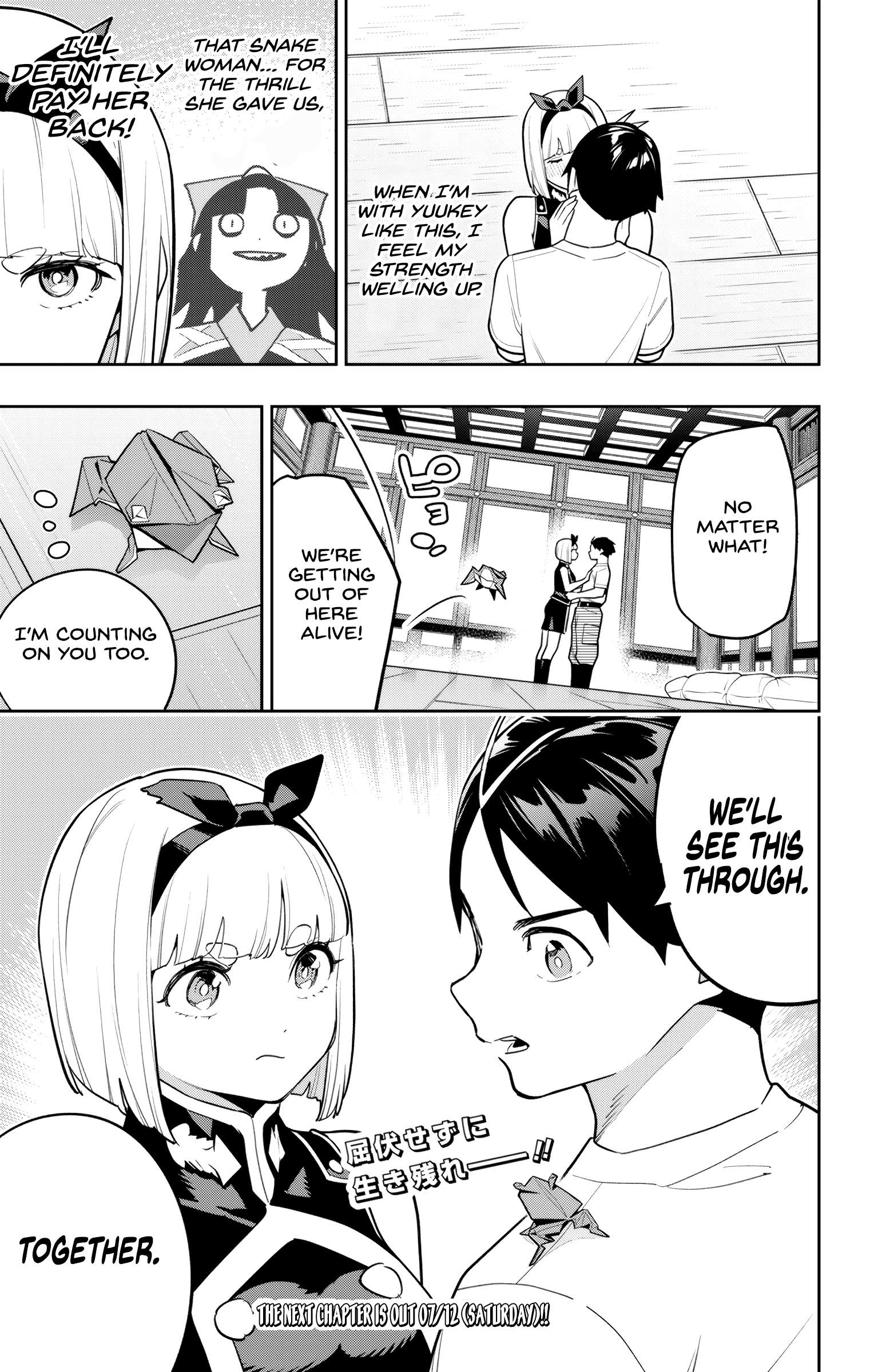 Mato Seihei no Slave Chapter 158 - Page 22