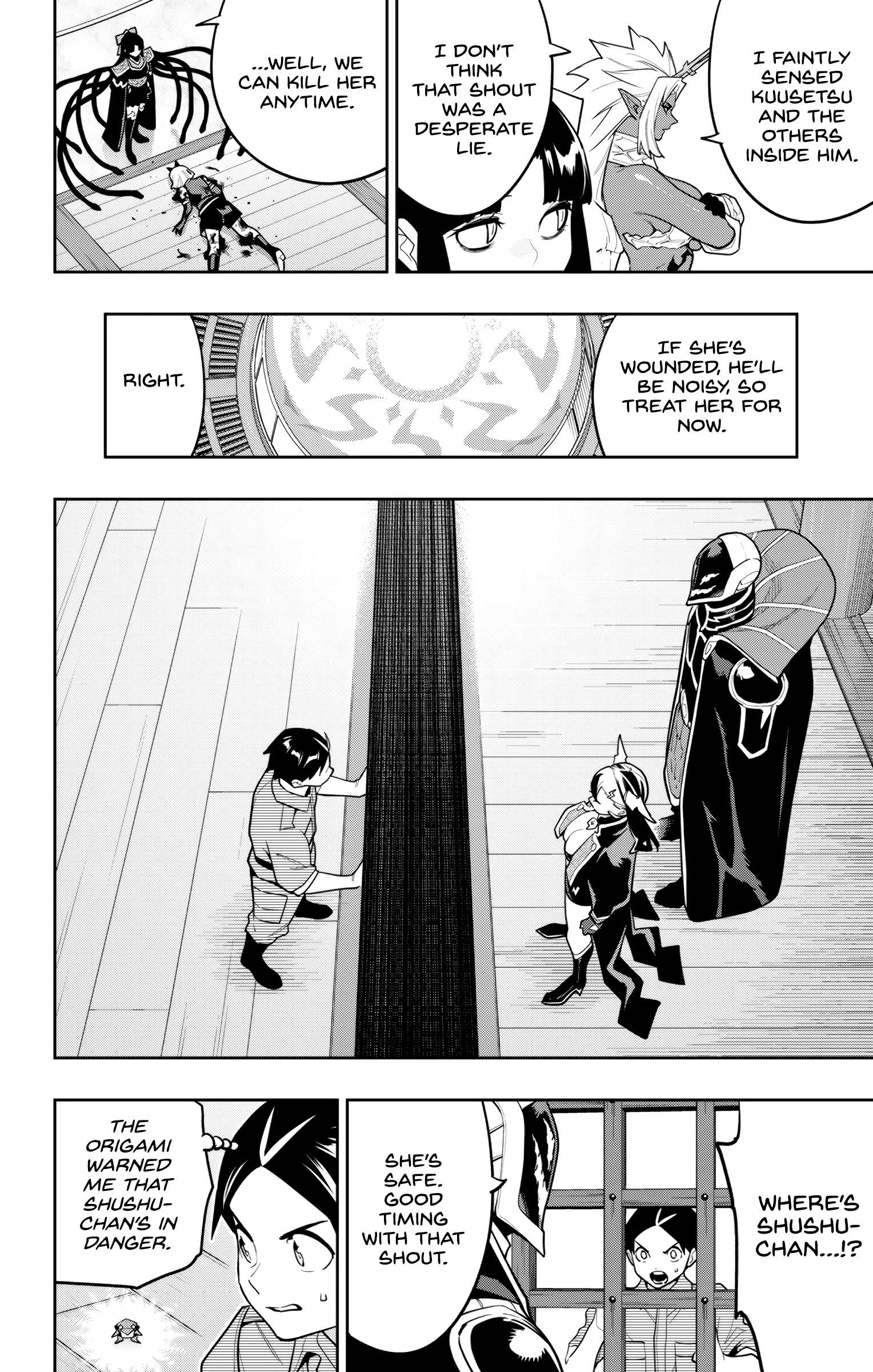 Mato Seihei no Slave Chapter 158 - Page 7