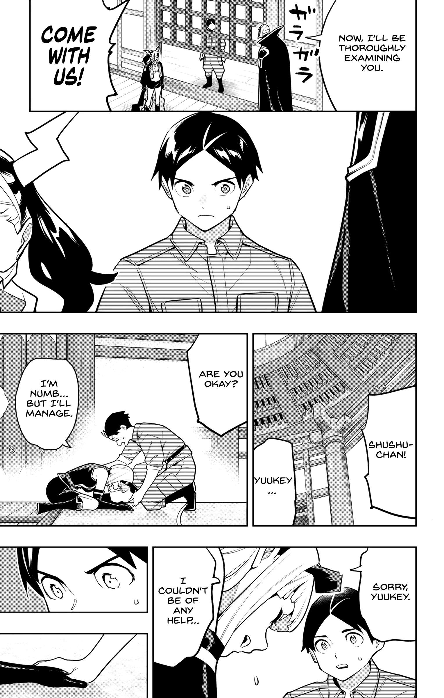 Mato Seihei no Slave Chapter 158 - Page 8