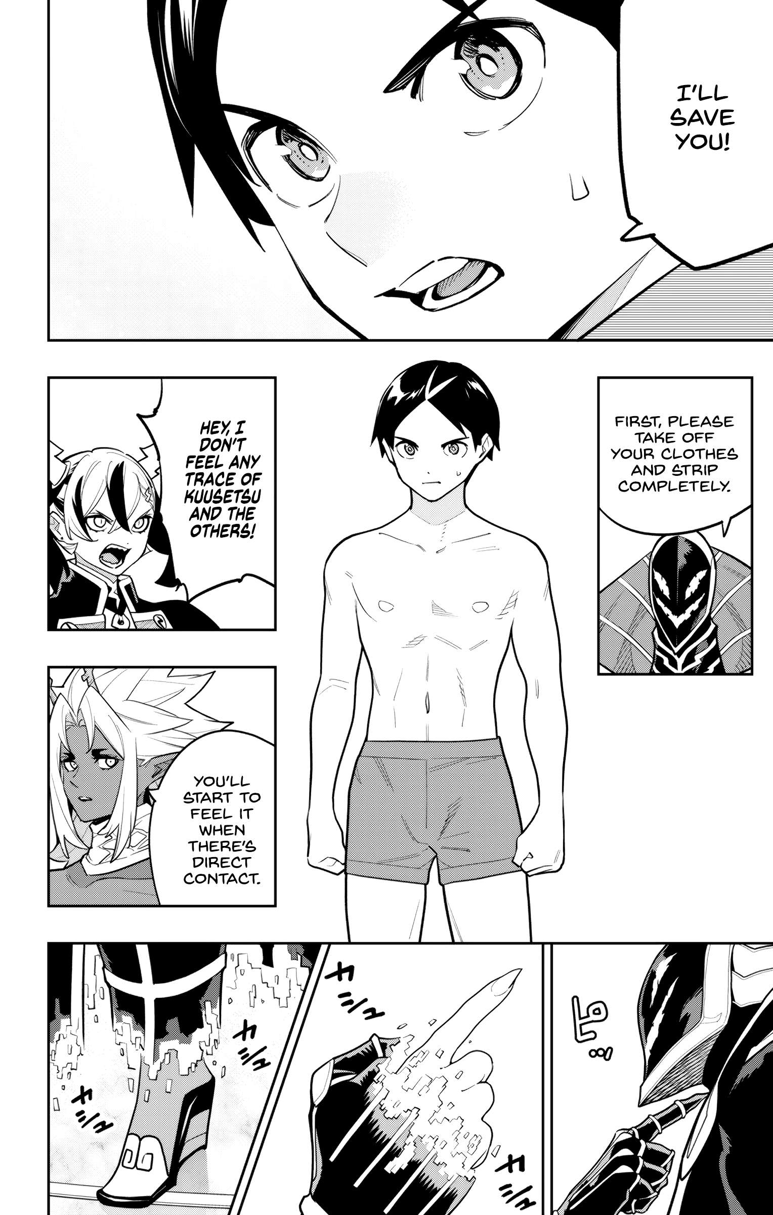 Mato Seihei no Slave Chapter 158 - Page 9