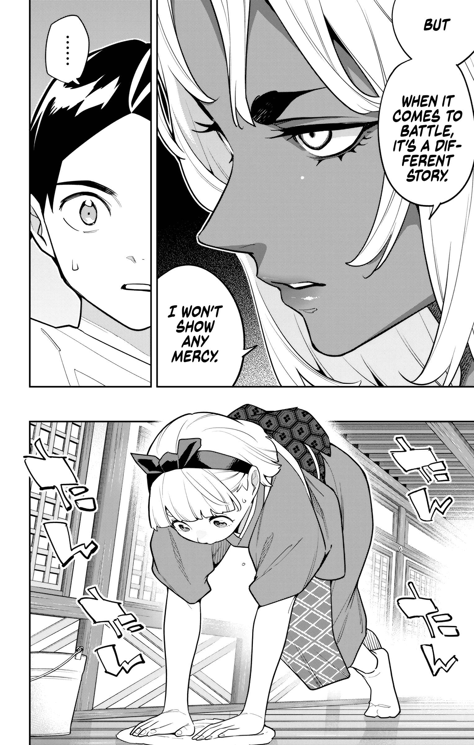 Mato Seihei no Slave Chapter 159 - Page 12