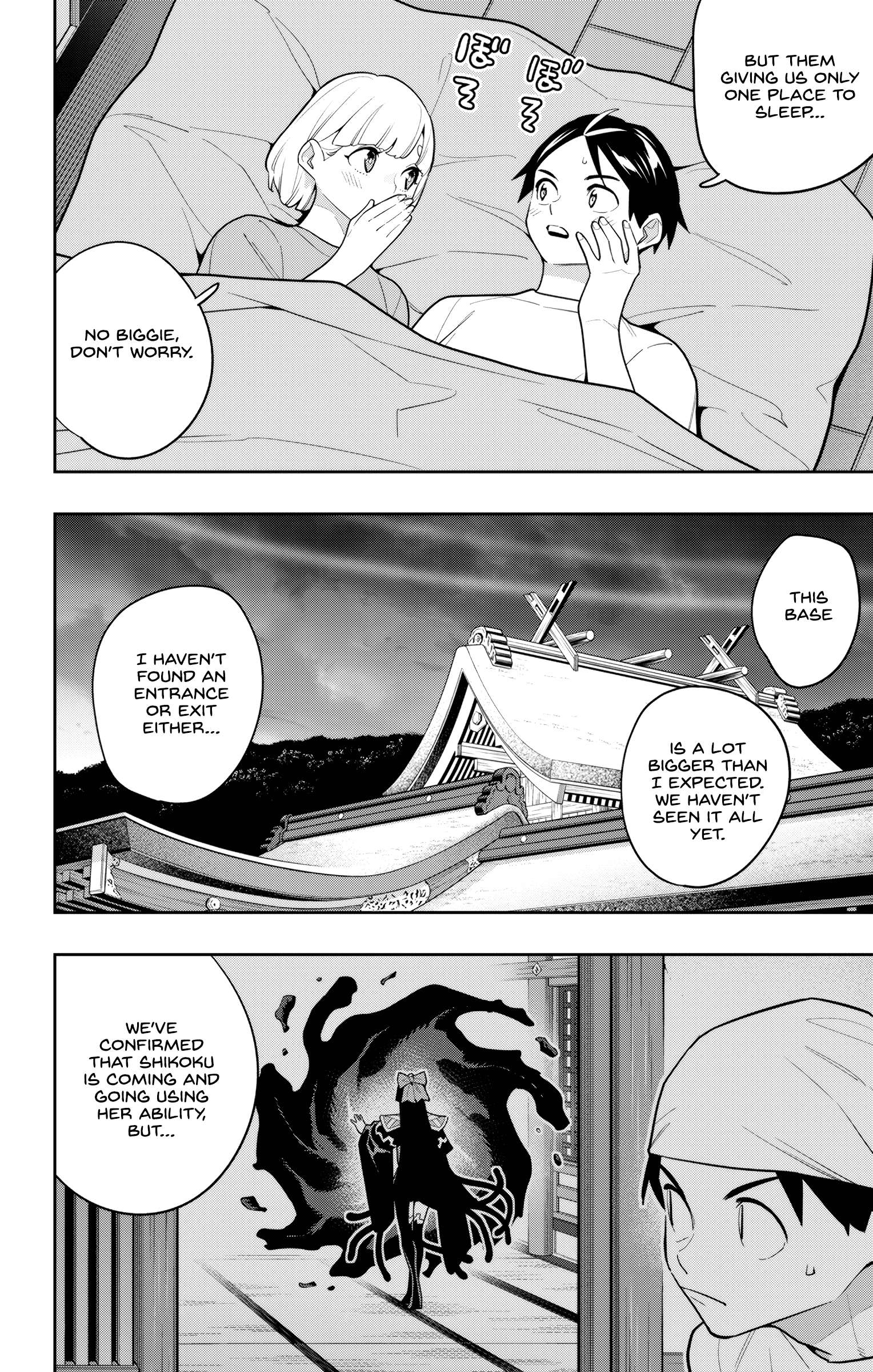 Mato Seihei no Slave Chapter 159 - Page 20