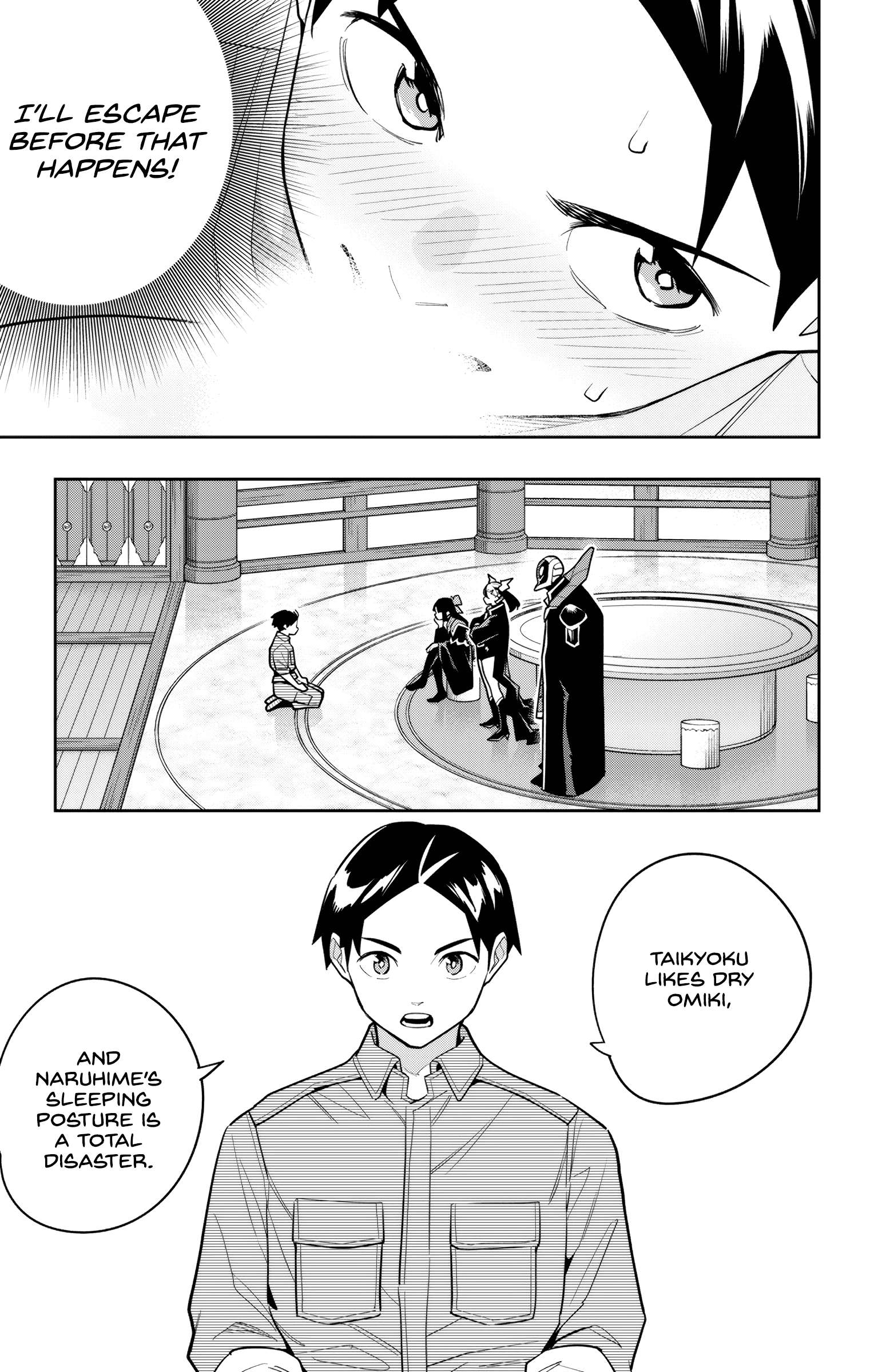 Mato Seihei no Slave Chapter 159 - Page 7