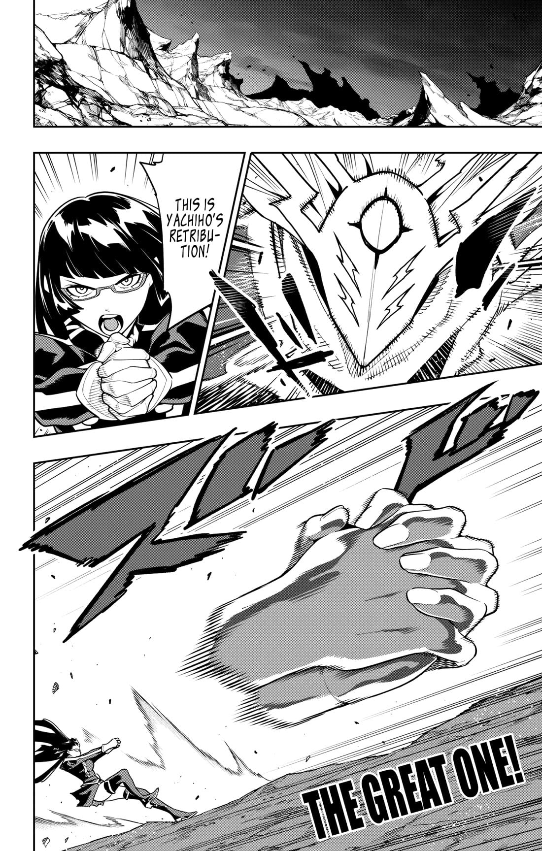 Mato Seihei no Slave Chapter 160 - Page 16