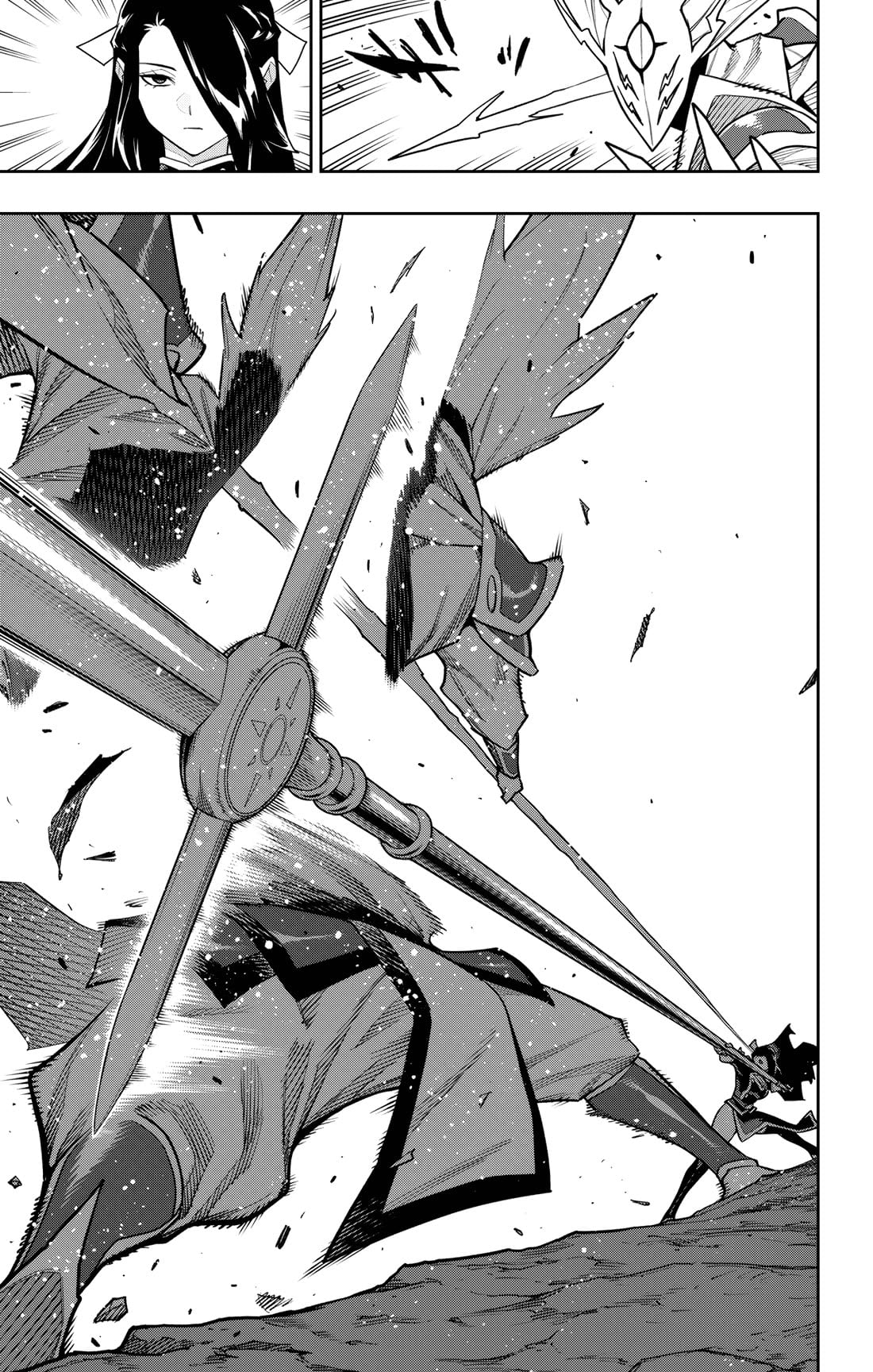 Mato Seihei no Slave Chapter 160 - Page 19