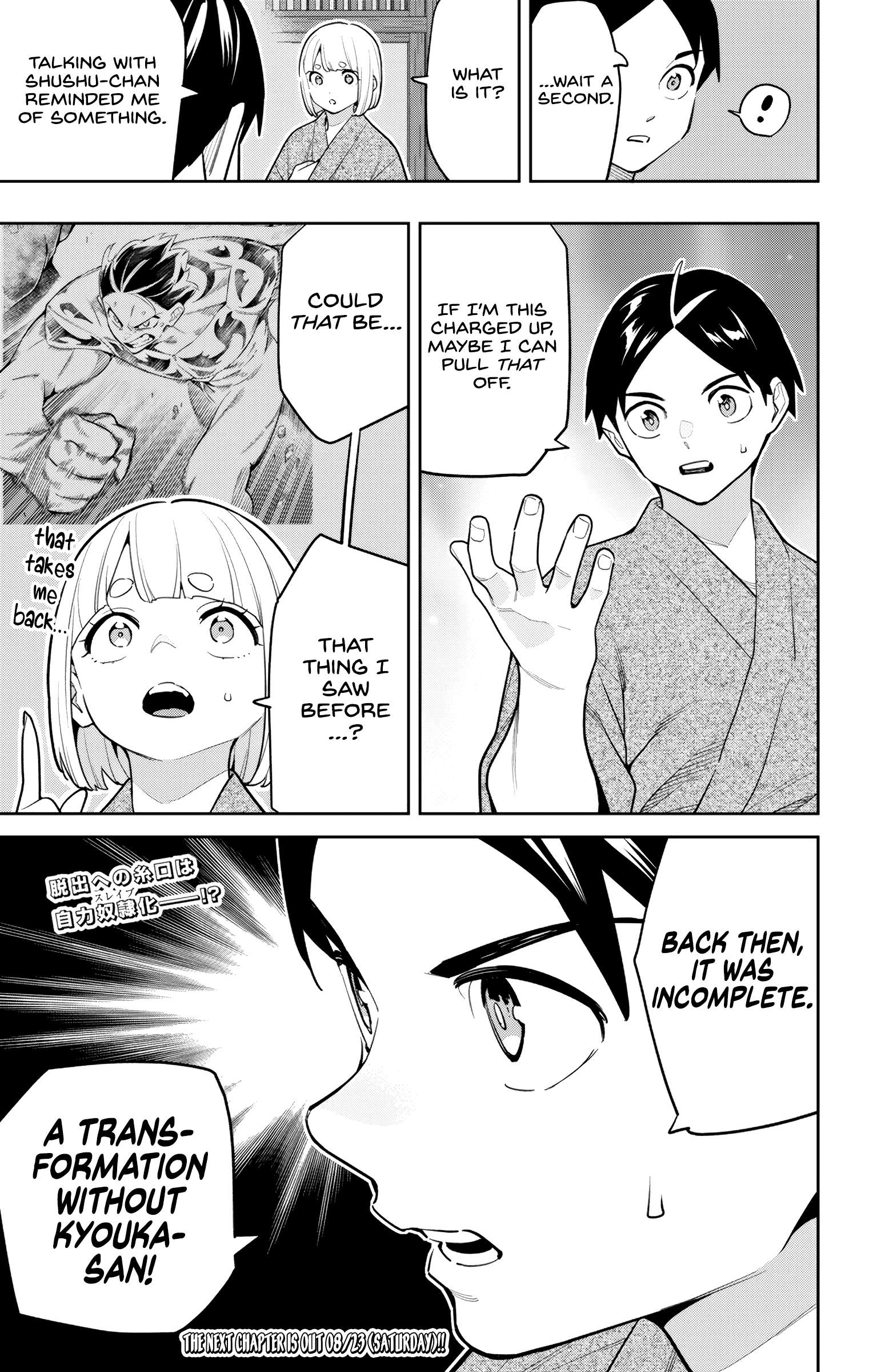 Mato Seihei no Slave Chapter 161 - Page 11