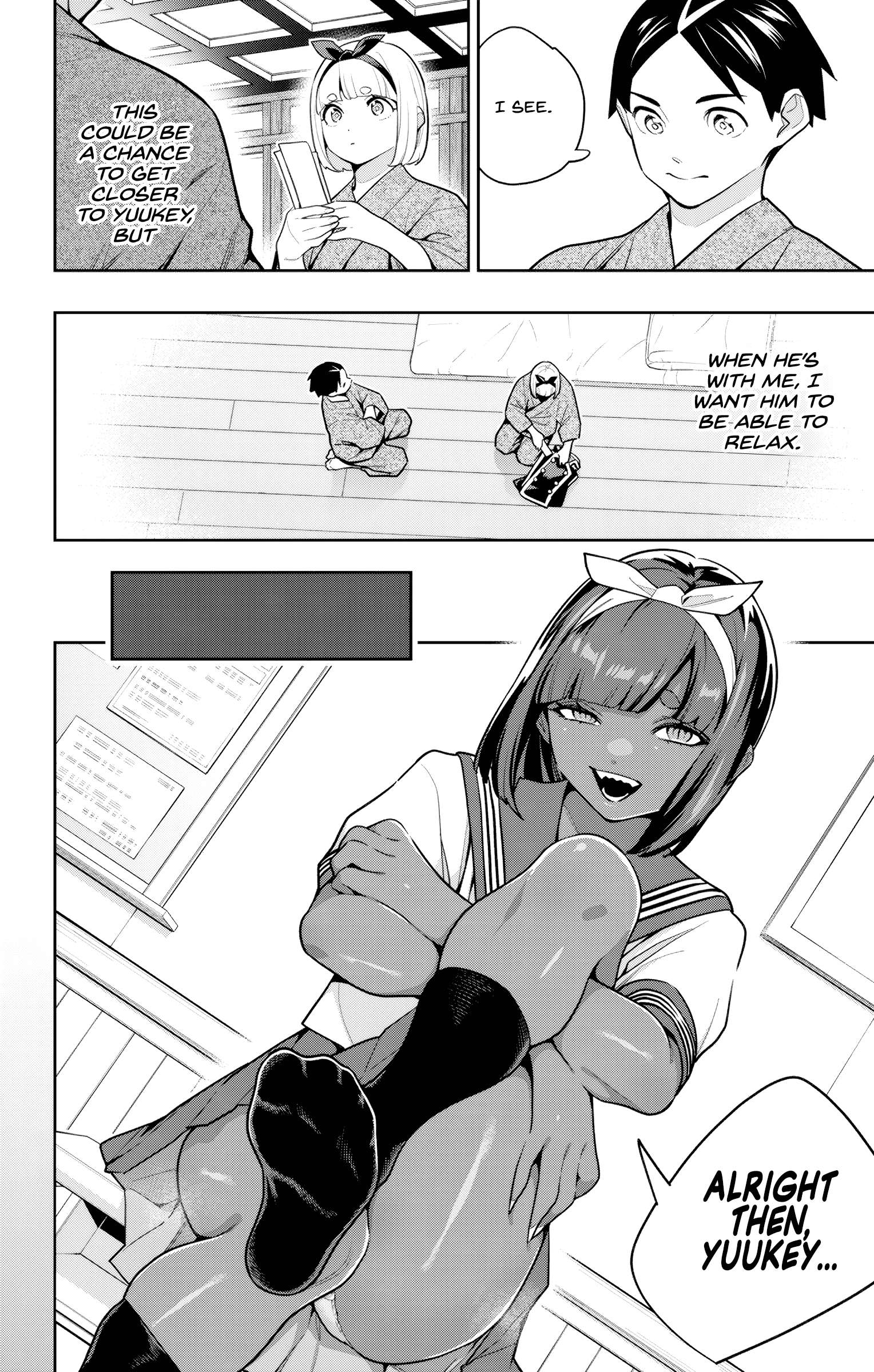 Mato Seihei no Slave Chapter 162 - Page 12