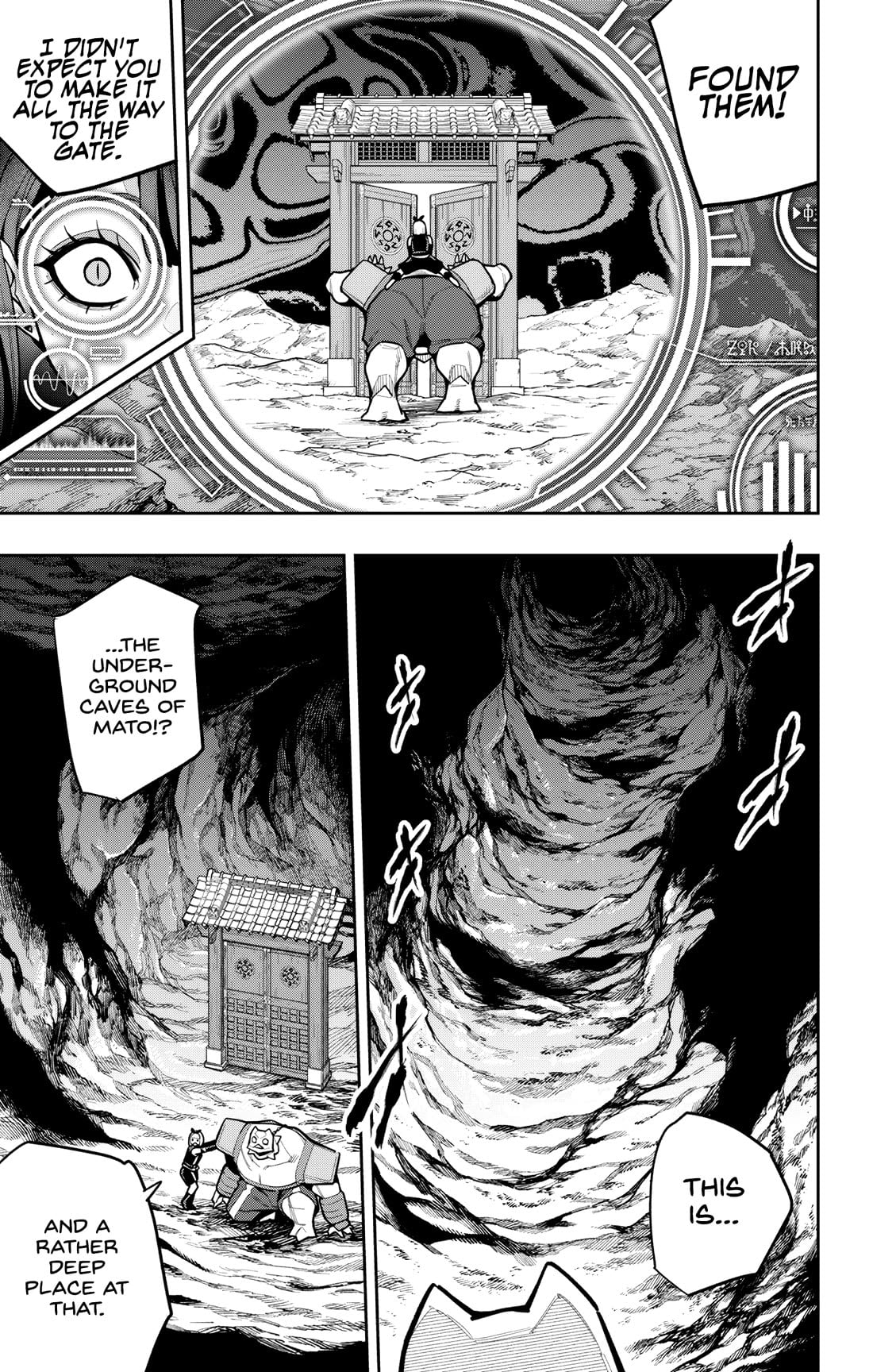 Mato Seihei no Slave Chapter 164 - Page 5