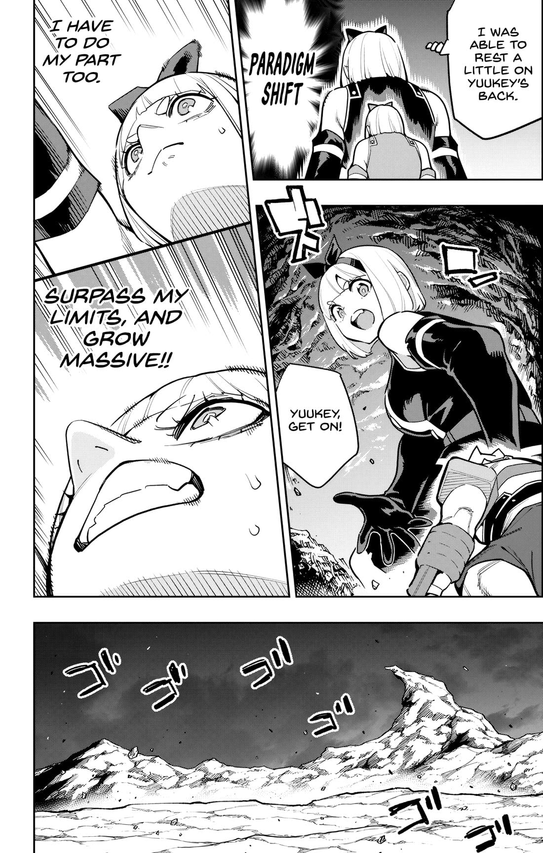 Mato Seihei no Slave Chapter 164 - Page 6