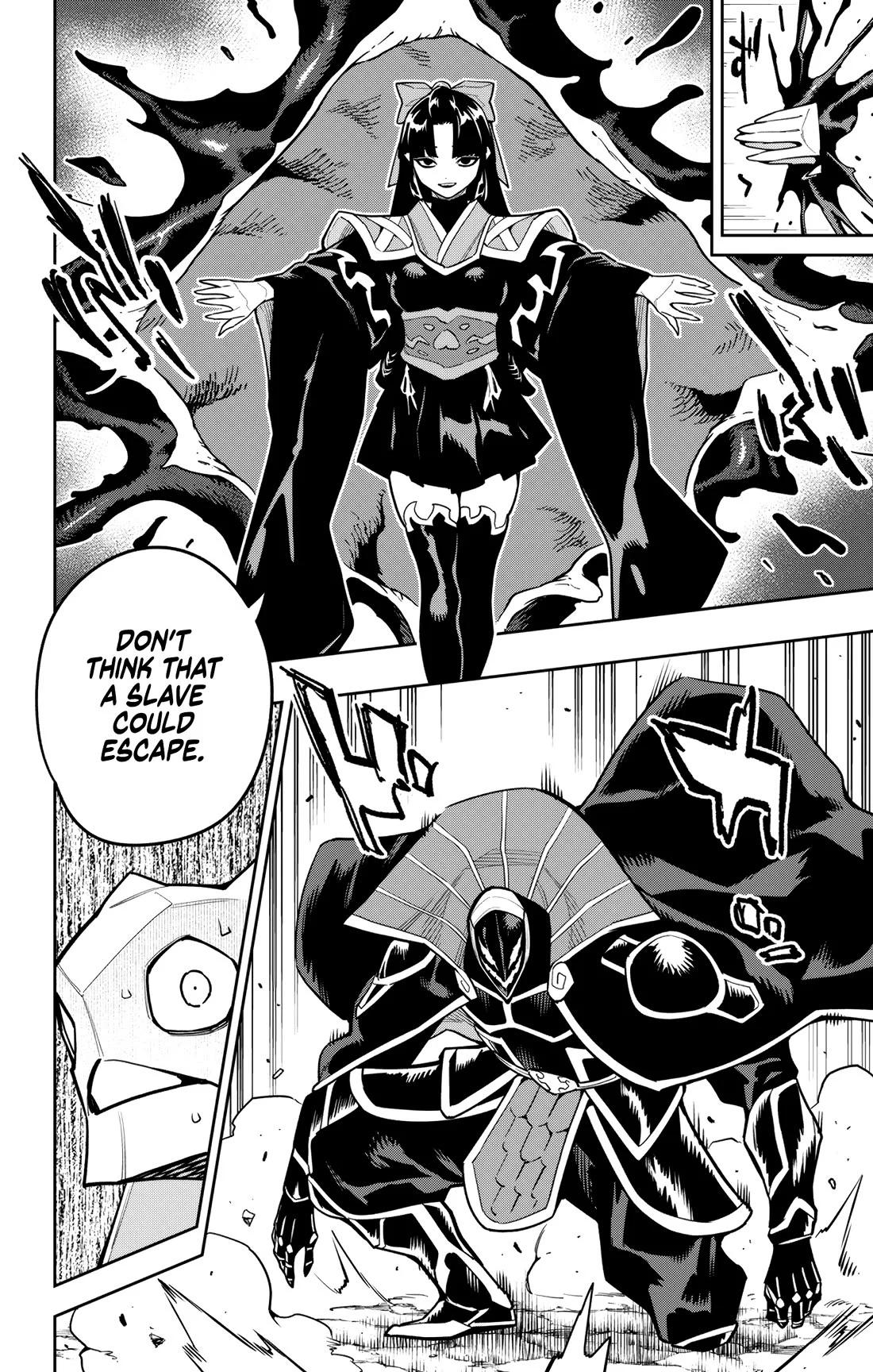 Mato Seihei no Slave Chapter 164 - Page 8