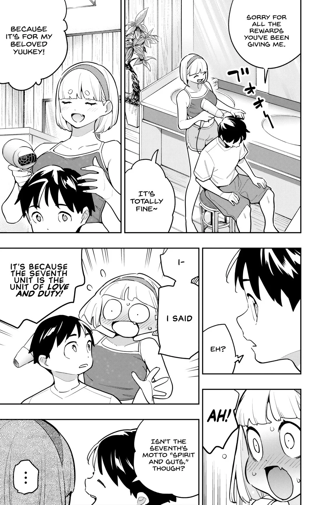 Mato Seihei no Slave Chapter 165 - Page 9