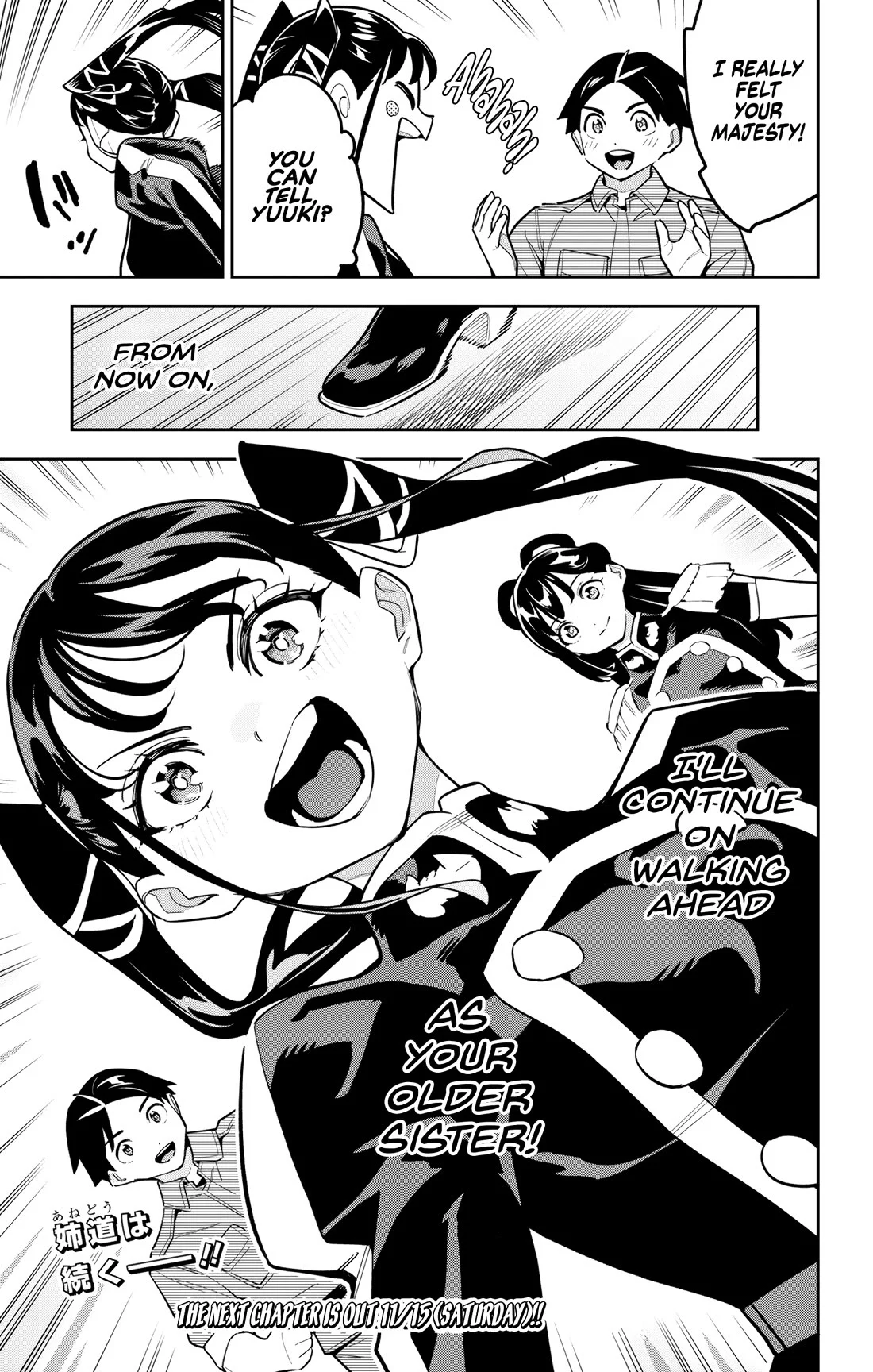 Mato Seihei no Slave Chapter 167 - Page 22