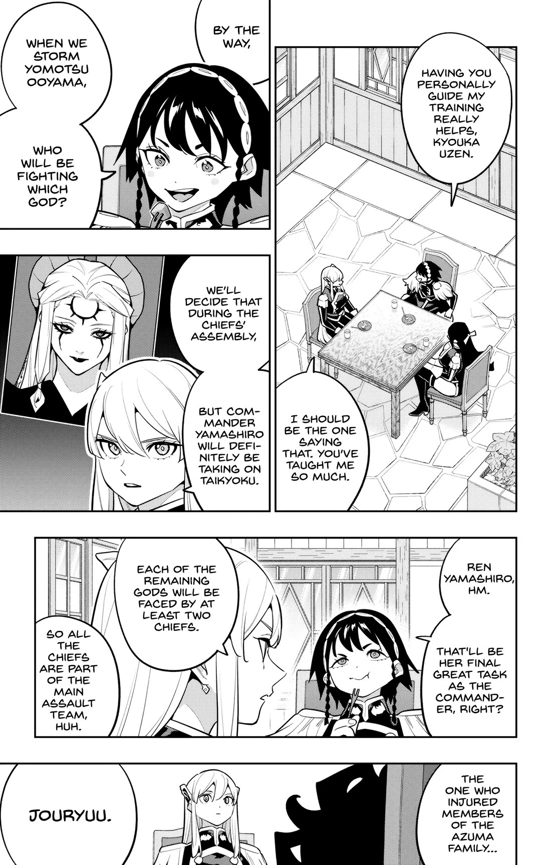 Mato Seihei no Slave Chapter 167 - Page 5