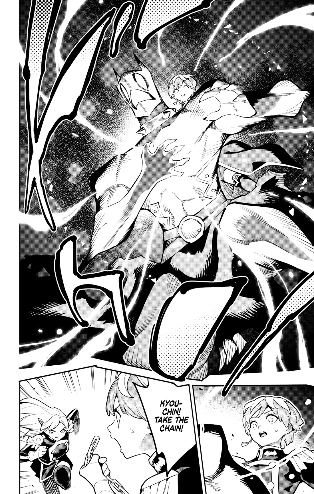 Mato Seihei no Slave Chapter 169 - Page 15