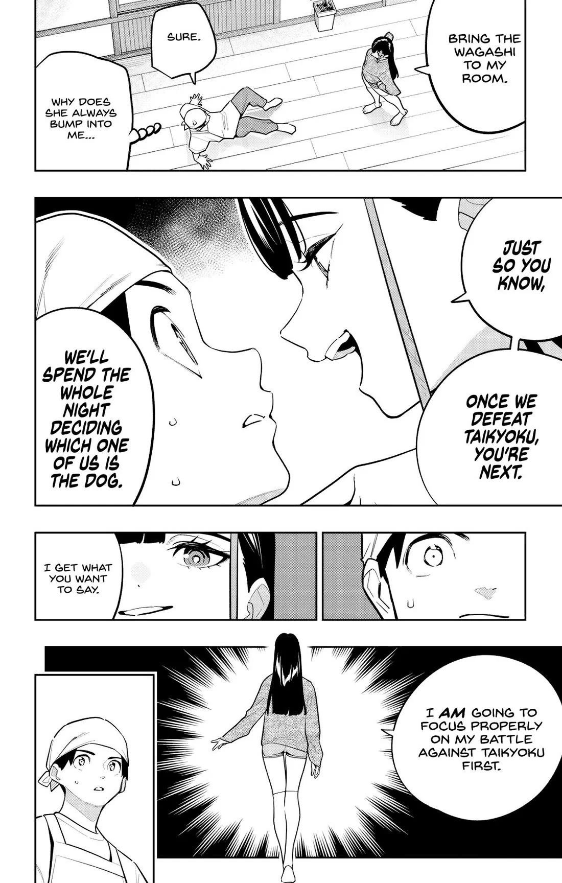 Mato Seihei no Slave Chapter 170 - Page 4