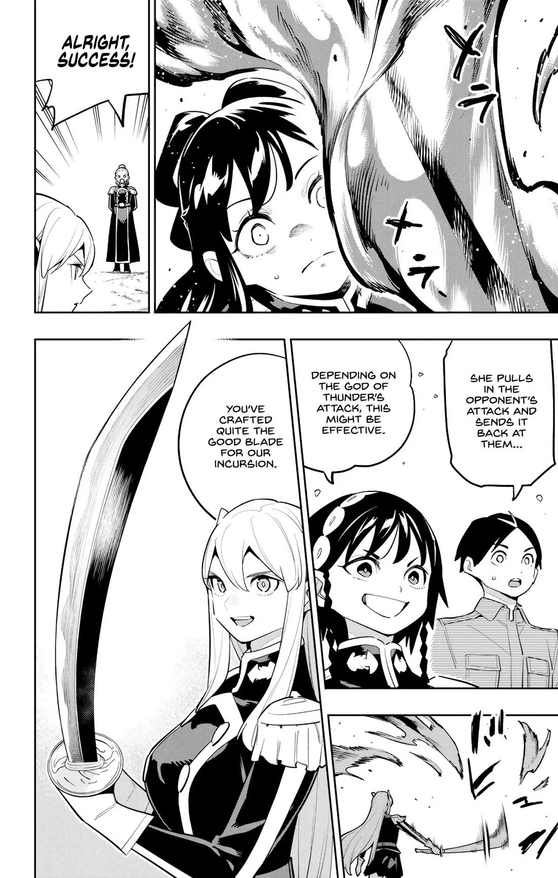 Mato Seihei no Slave Chapter 170 - Page 8