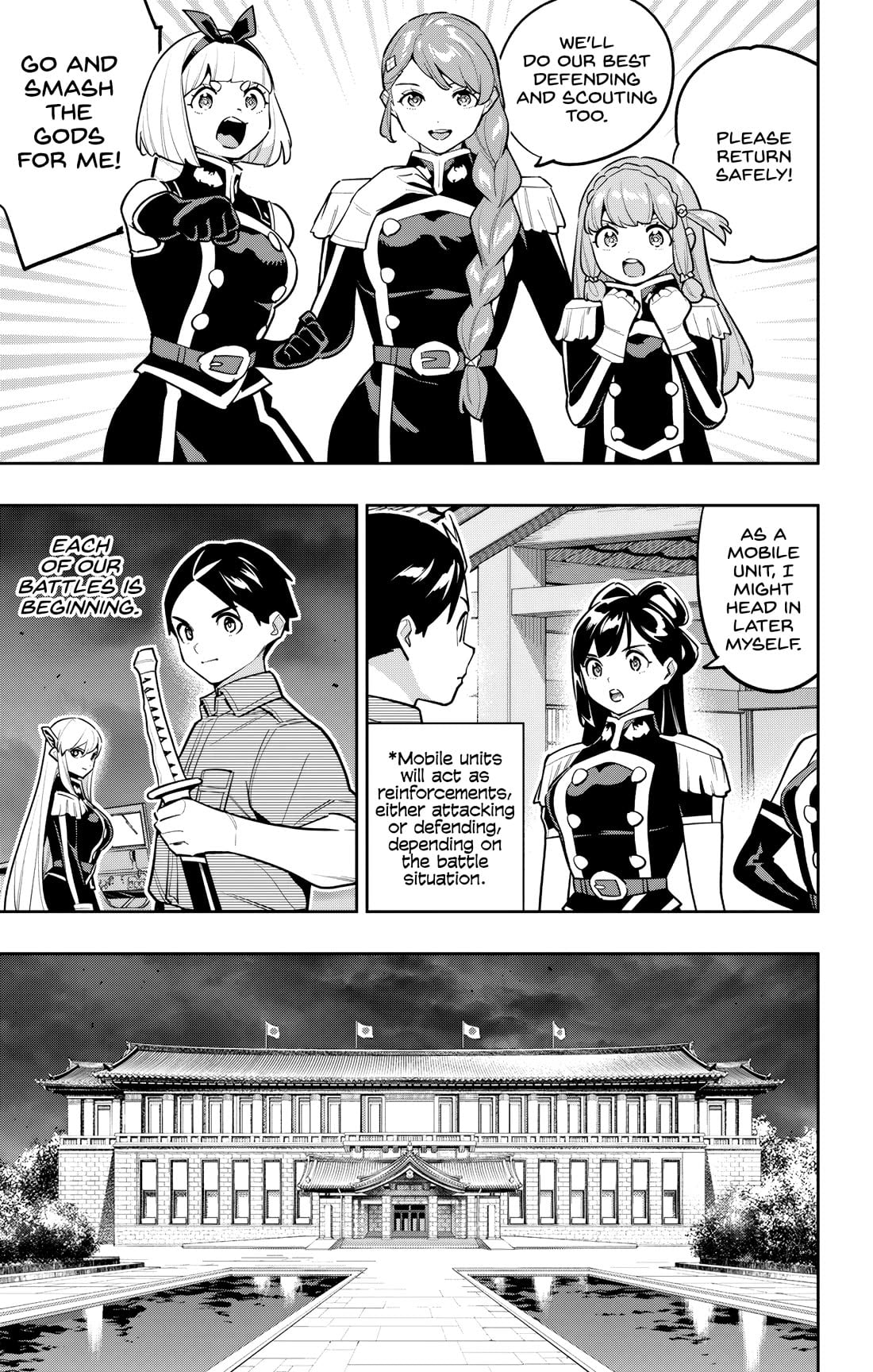 Mato Seihei no Slave Chapter 171 - Page 3