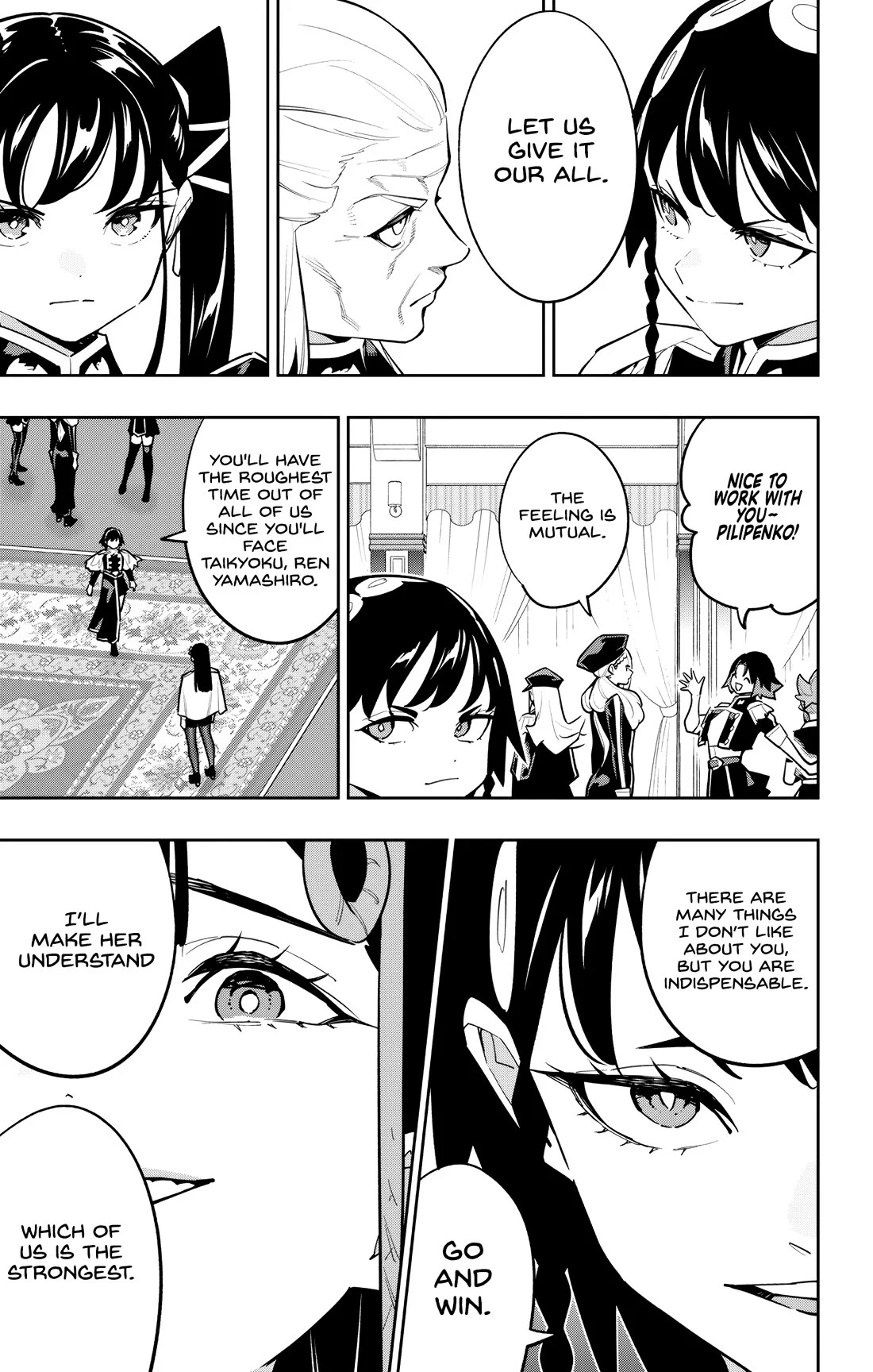 Mato Seihei no Slave Chapter 171 - Page 5