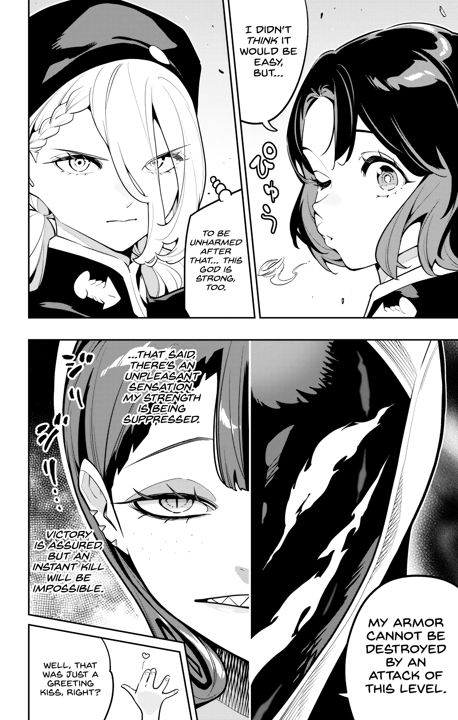 Mato Seihei no Slave Chapter 173 - Page 19