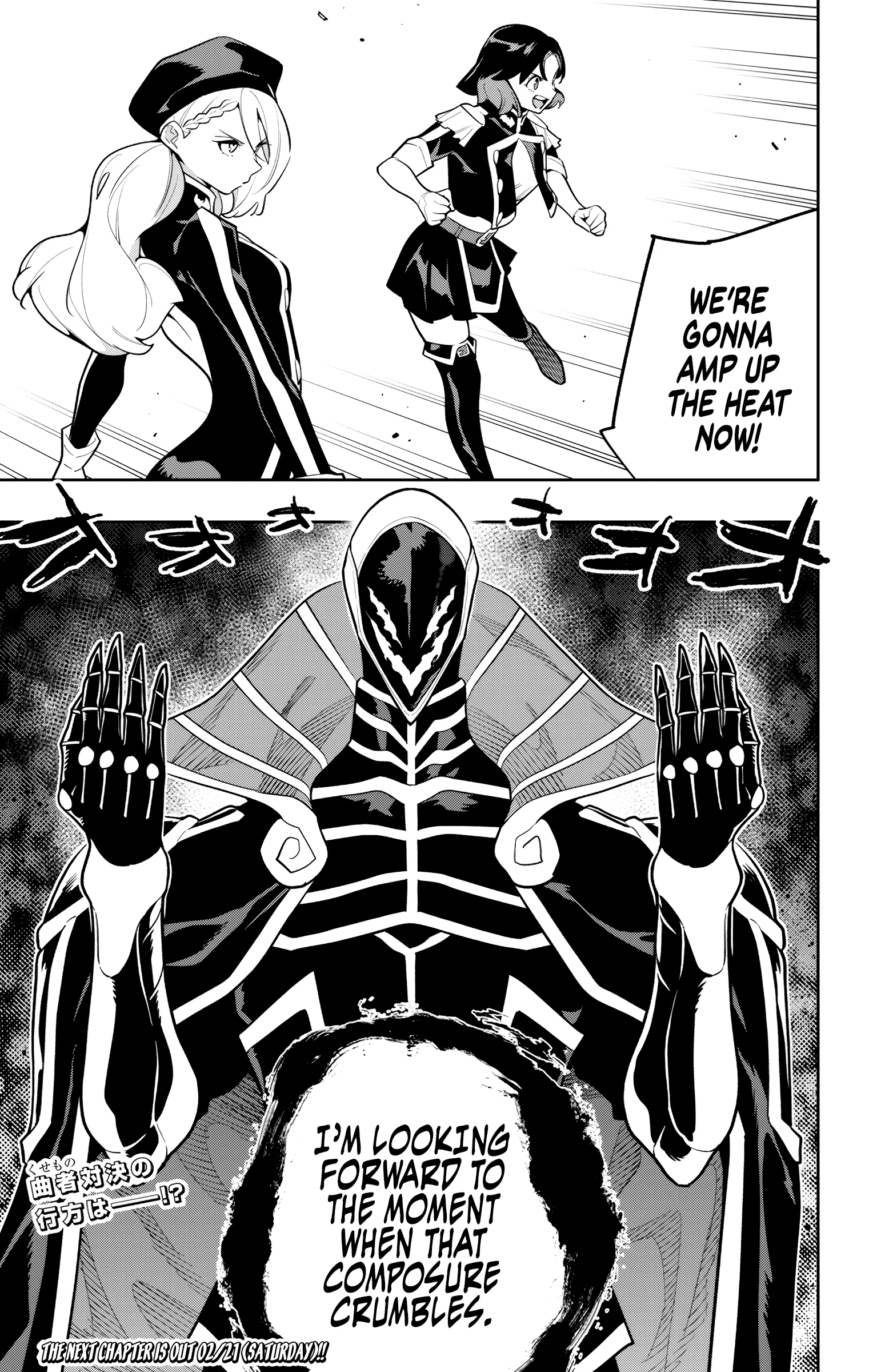 Mato Seihei no Slave Chapter 173 - Page 20