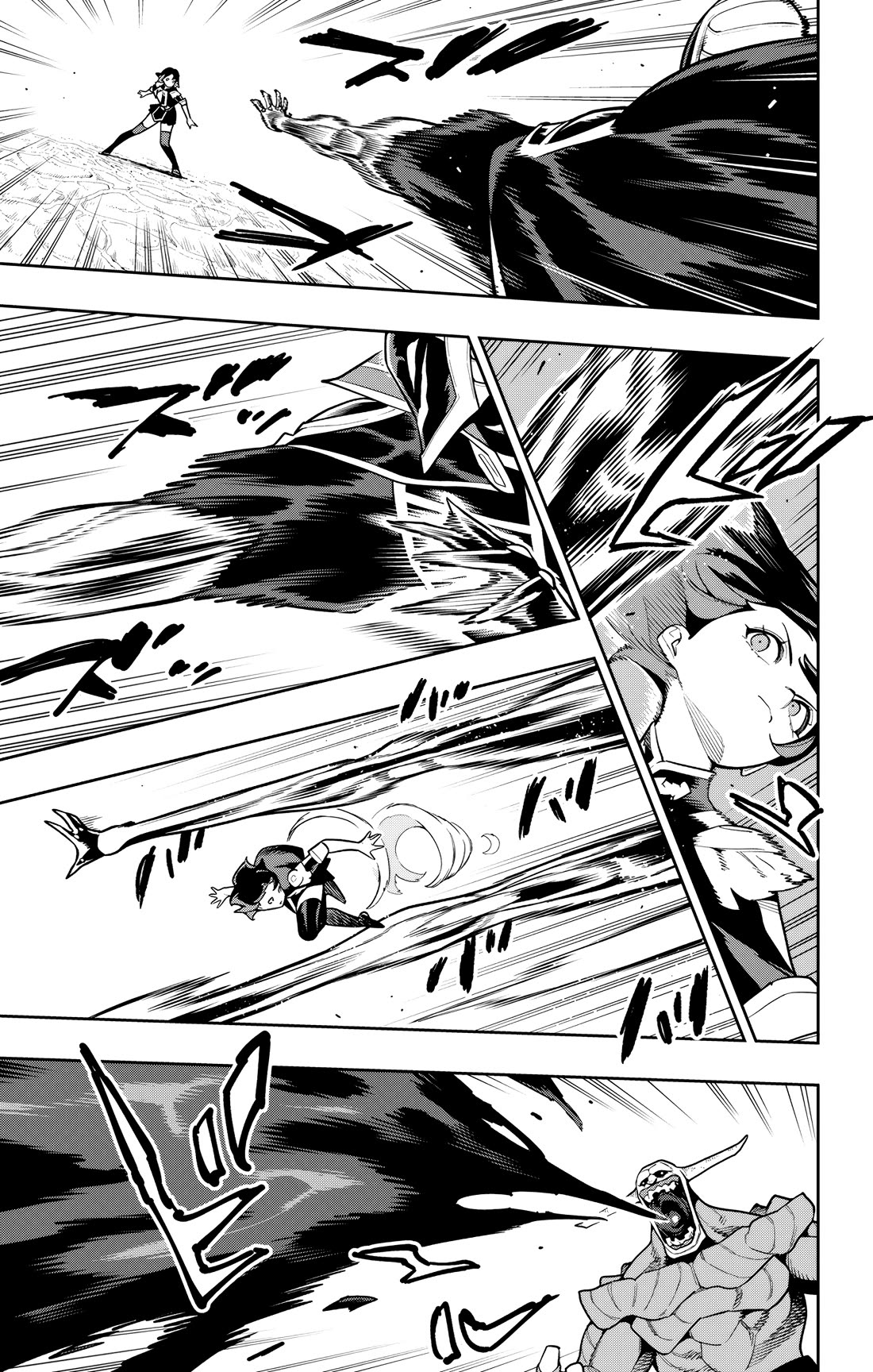 Mato Seihei no Slave Chapter 174 - Page 13