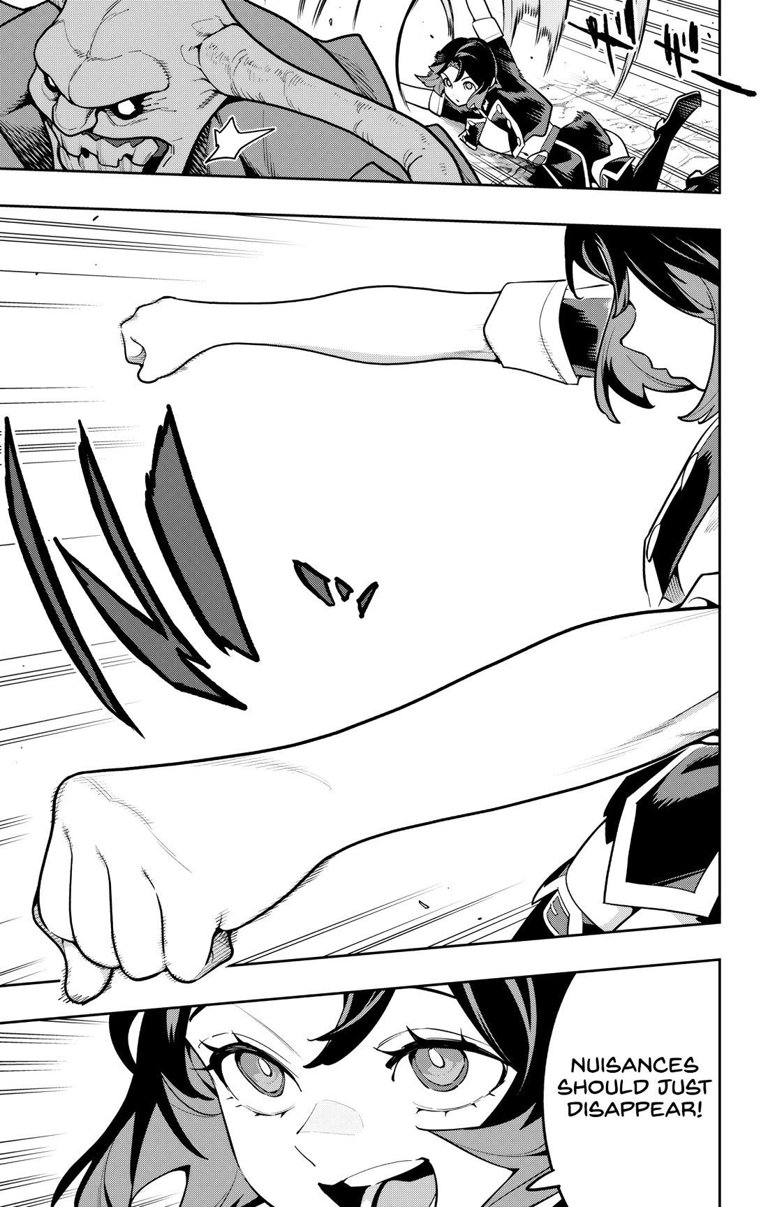 Mato Seihei no Slave Chapter 174 - Page 15