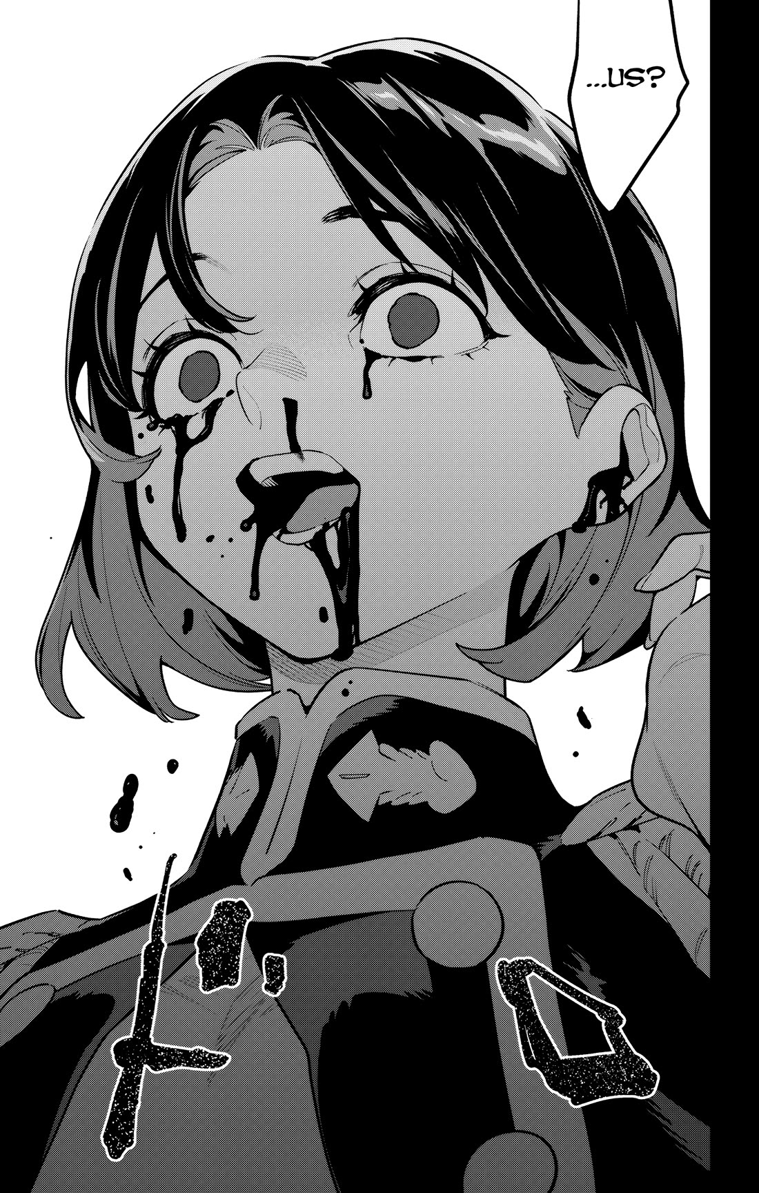 Mato Seihei no Slave Chapter 174 - Page 19