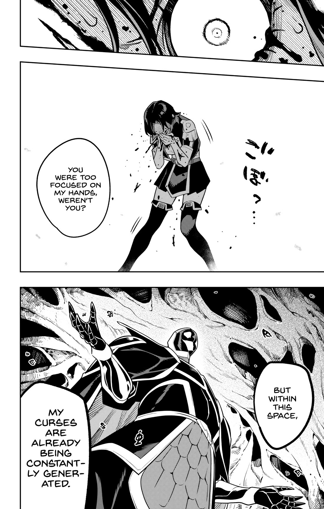 Mato Seihei no Slave Chapter 174 - Page 20