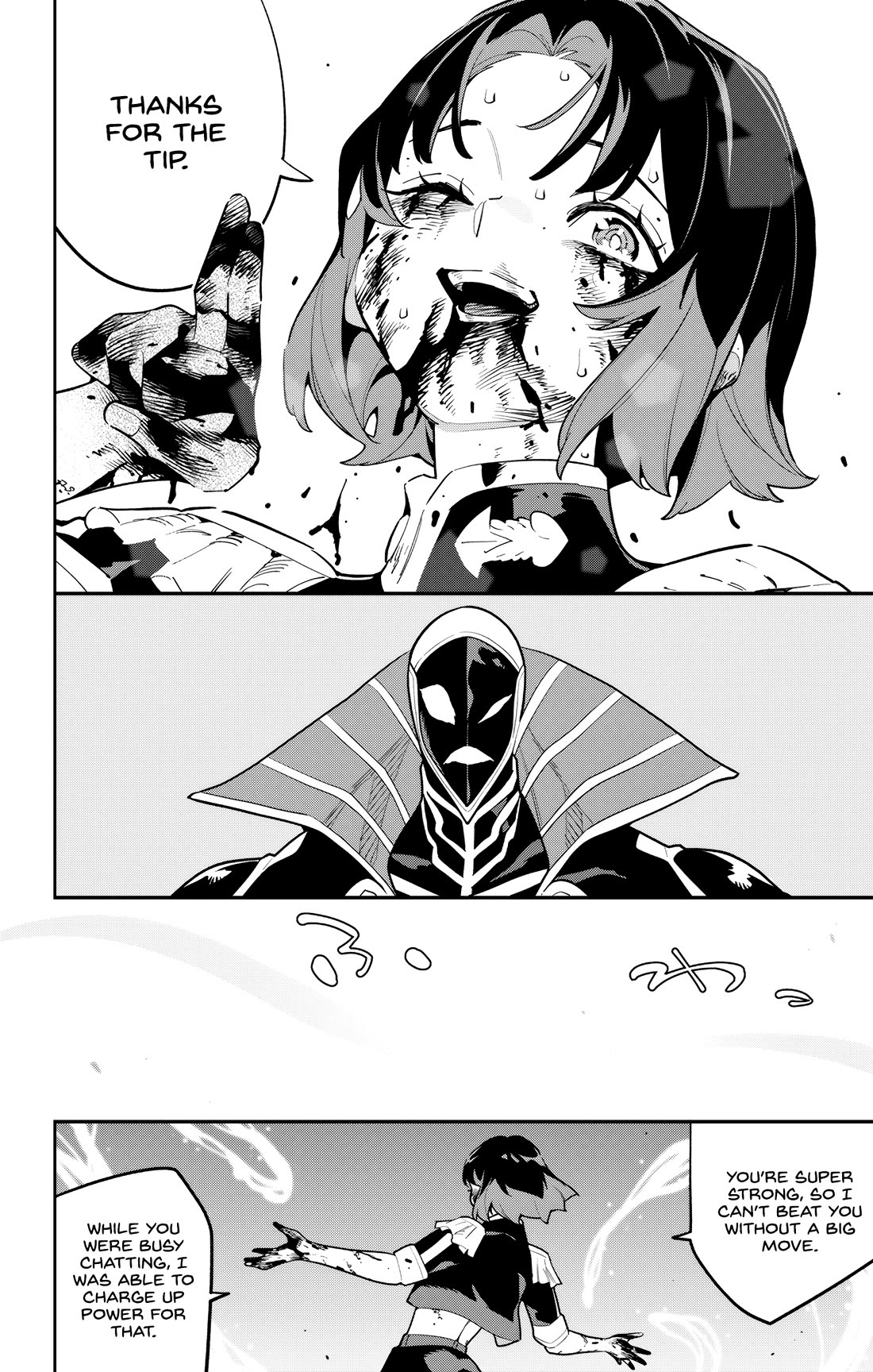 Mato Seihei no Slave Chapter 175 - Page 6