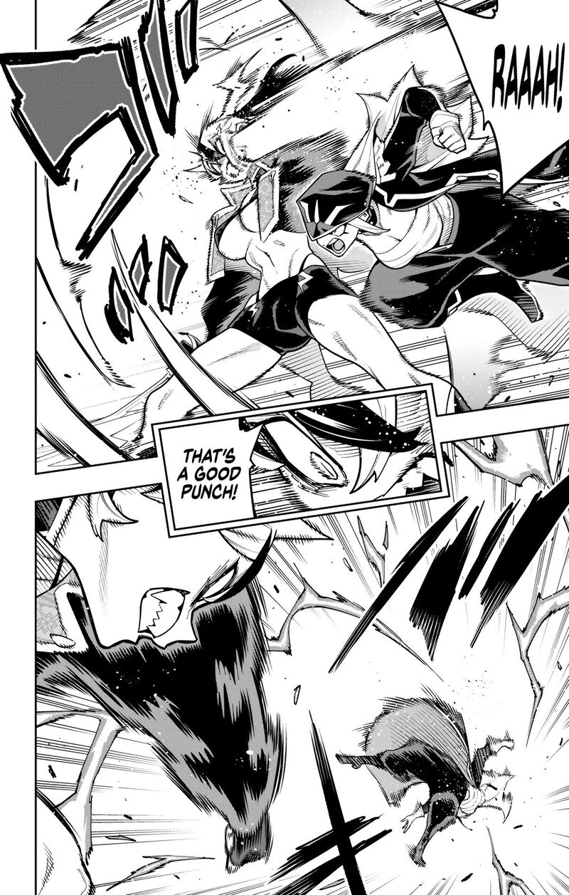 Mato Seihei no Slave Chapter 176 - Page 14