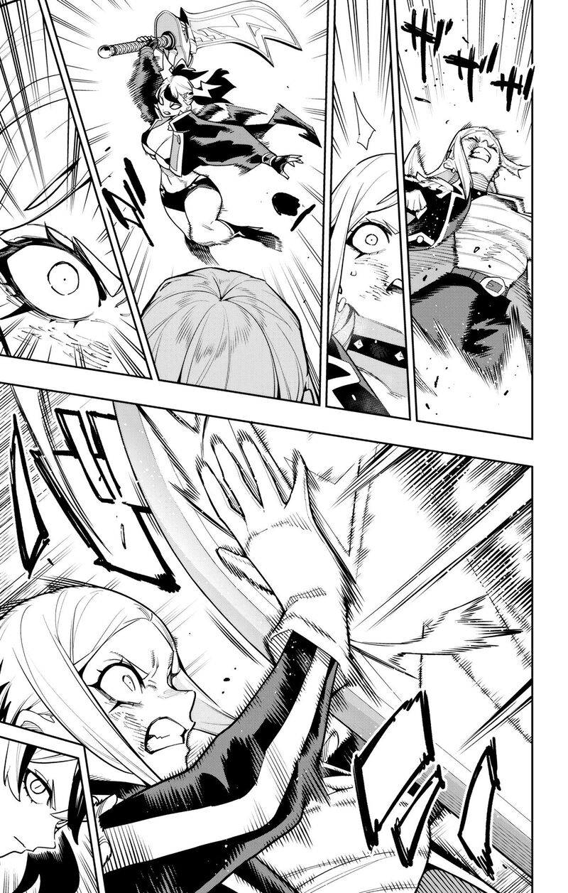 Mato Seihei no Slave Chapter 176 - Page 15