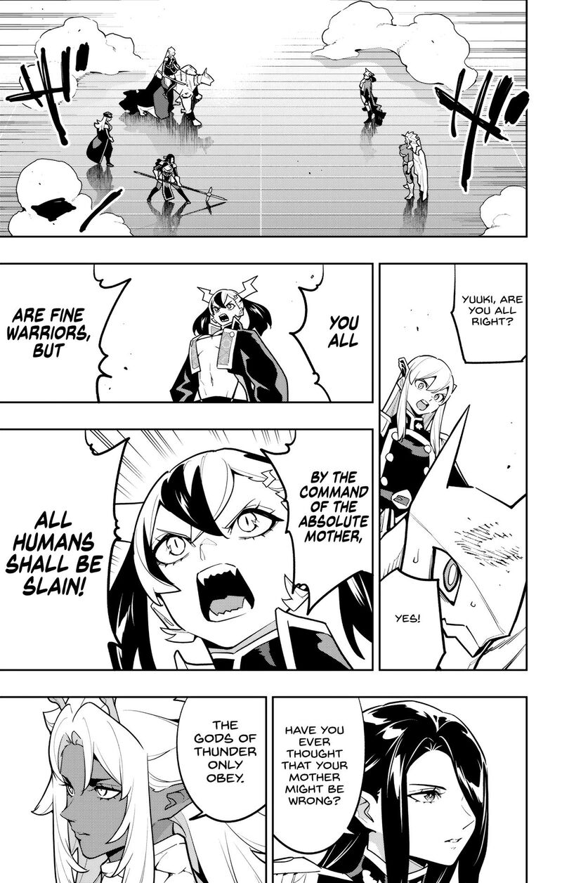 Mato Seihei no Slave Chapter 176 - Page 7